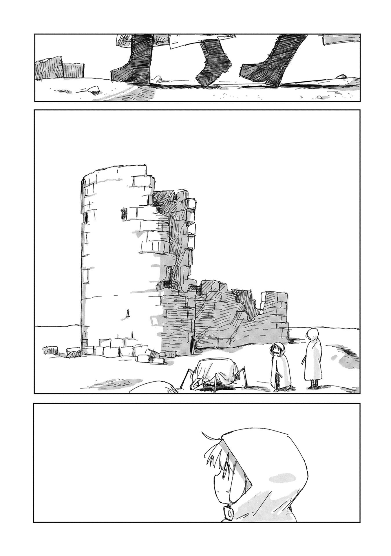 ページ 1