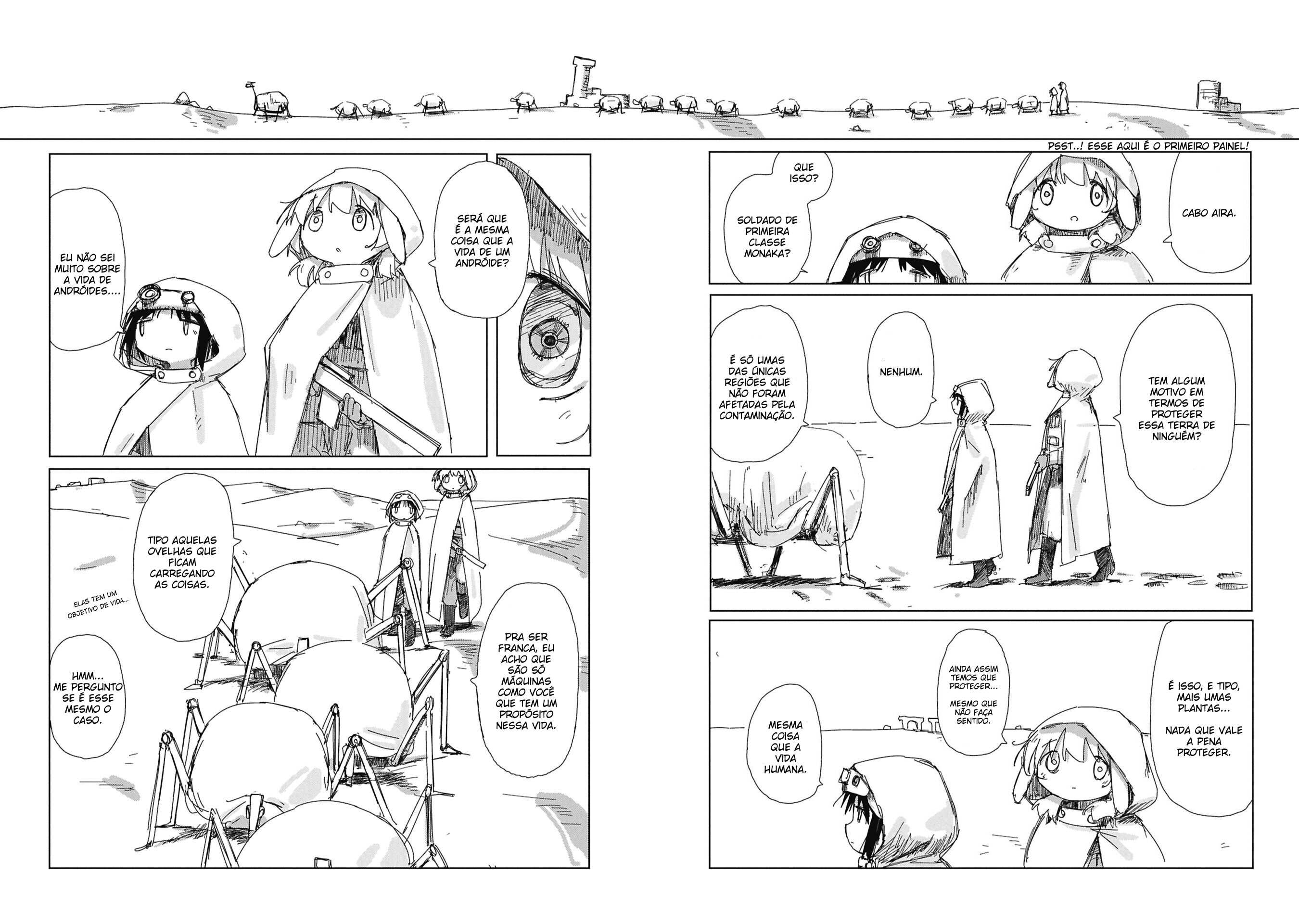 ページ 2