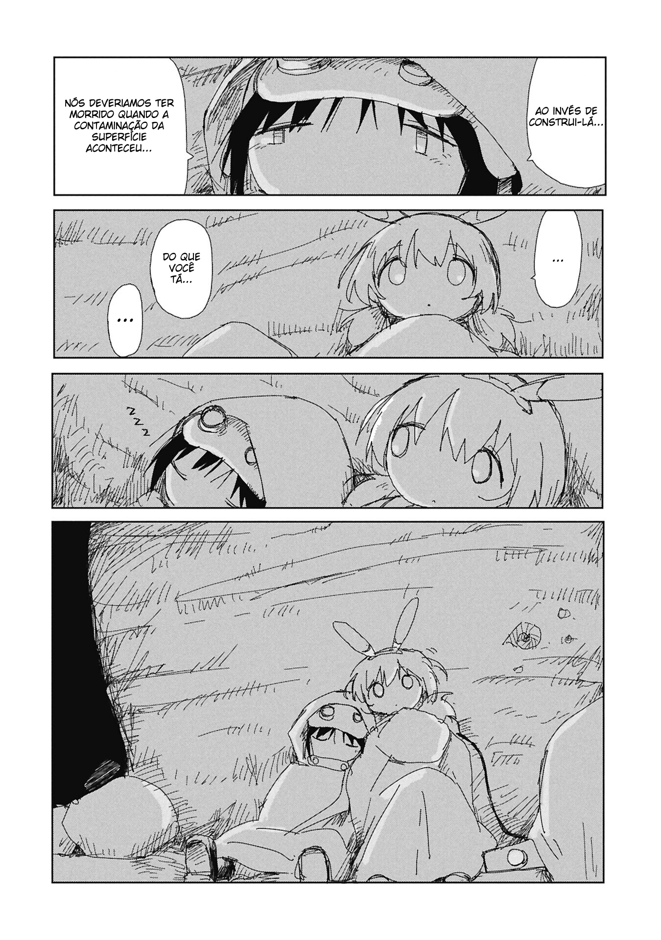 ページ 11