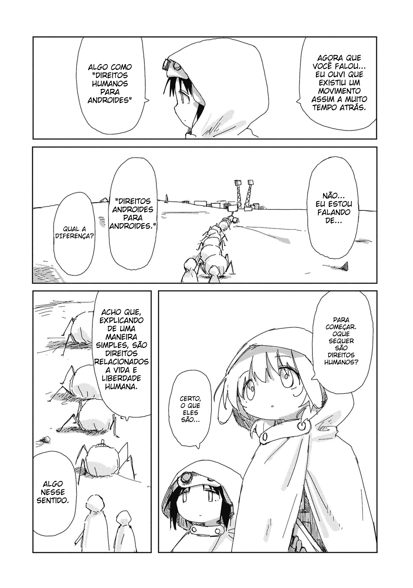 ページ 13
