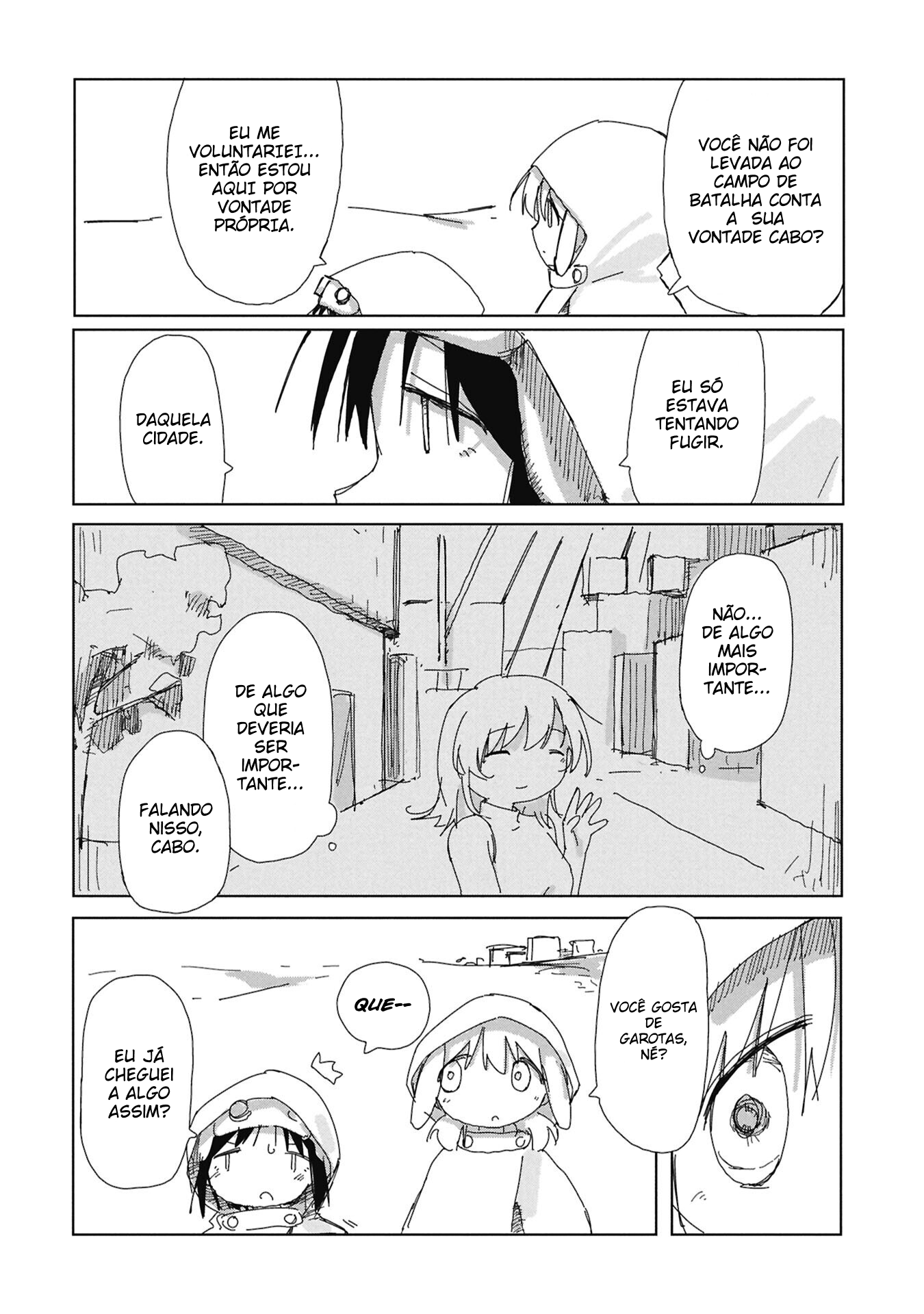 ページ 19