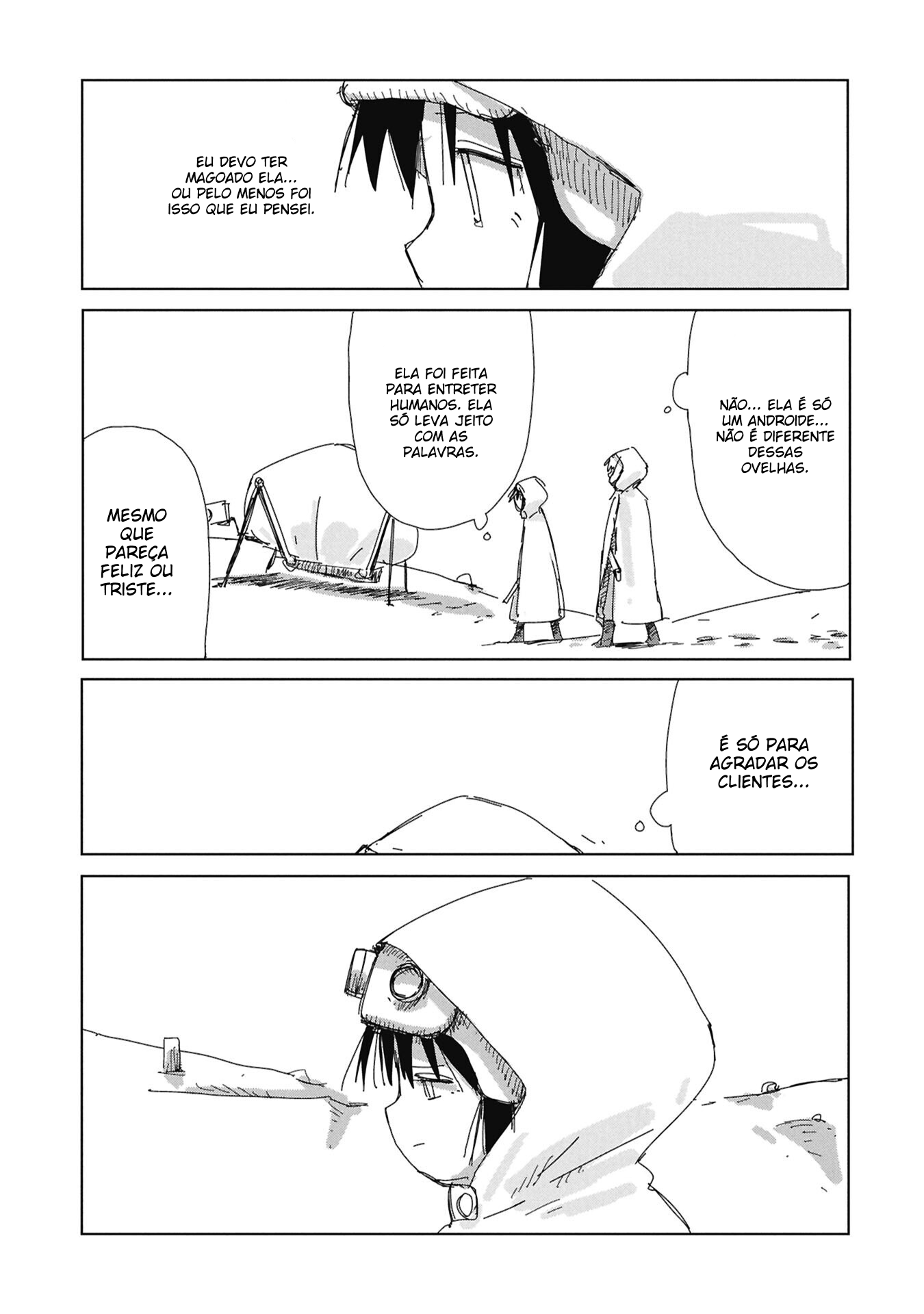 ページ 22