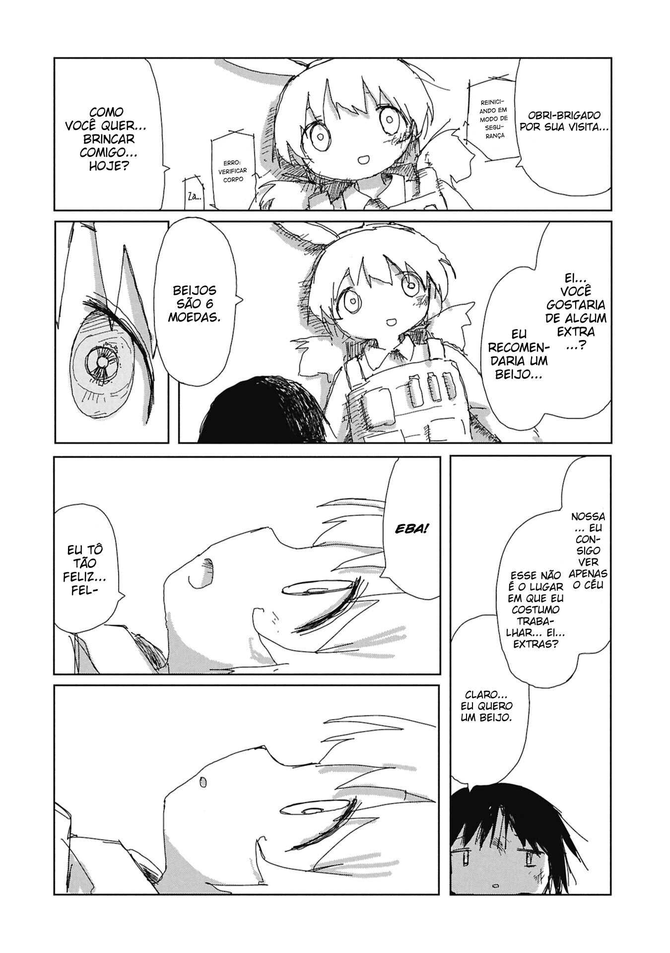 ページ 32