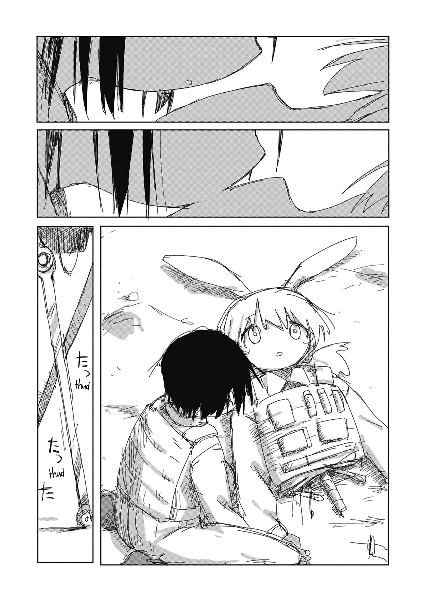 ページ 33
