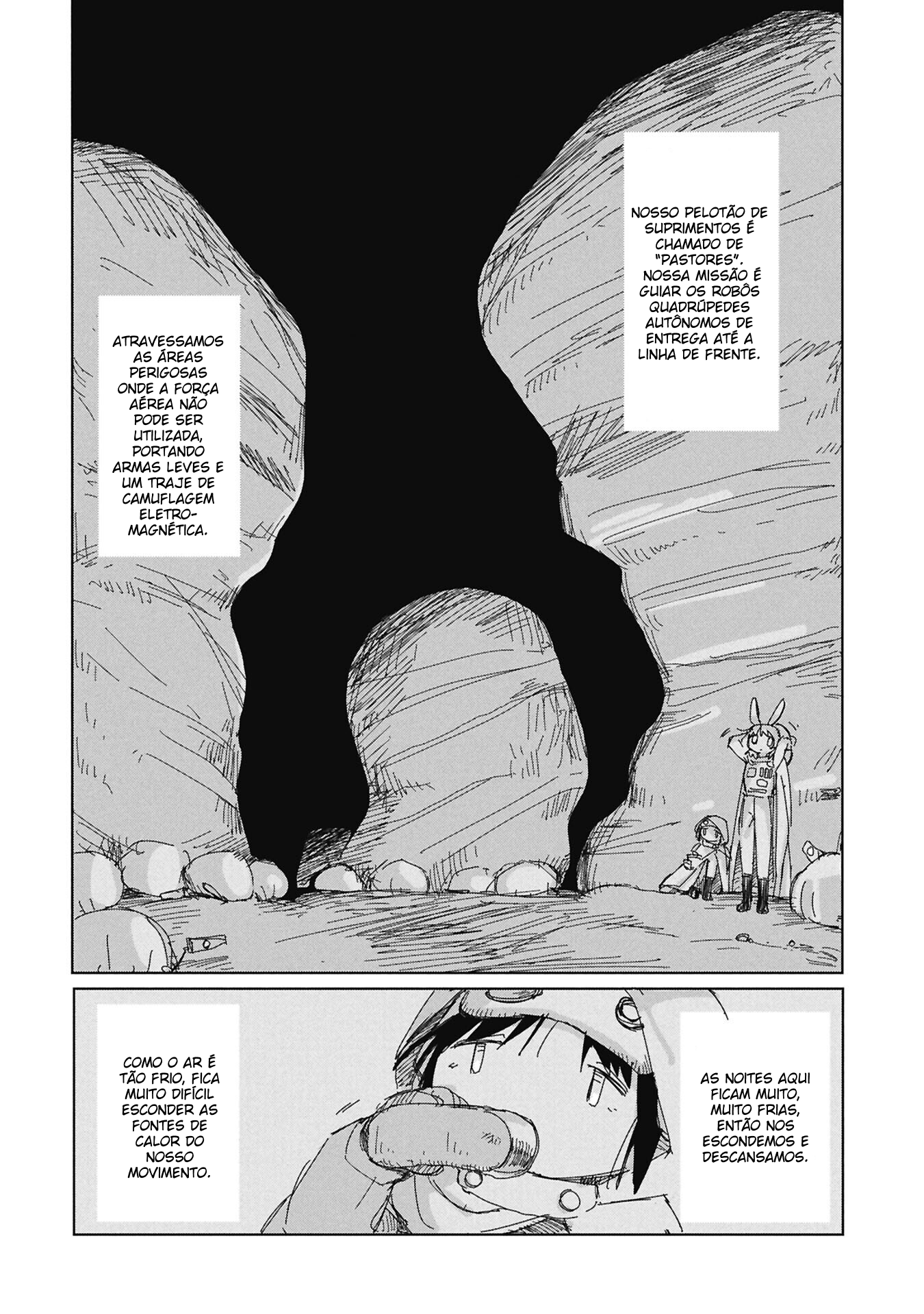 ページ 5