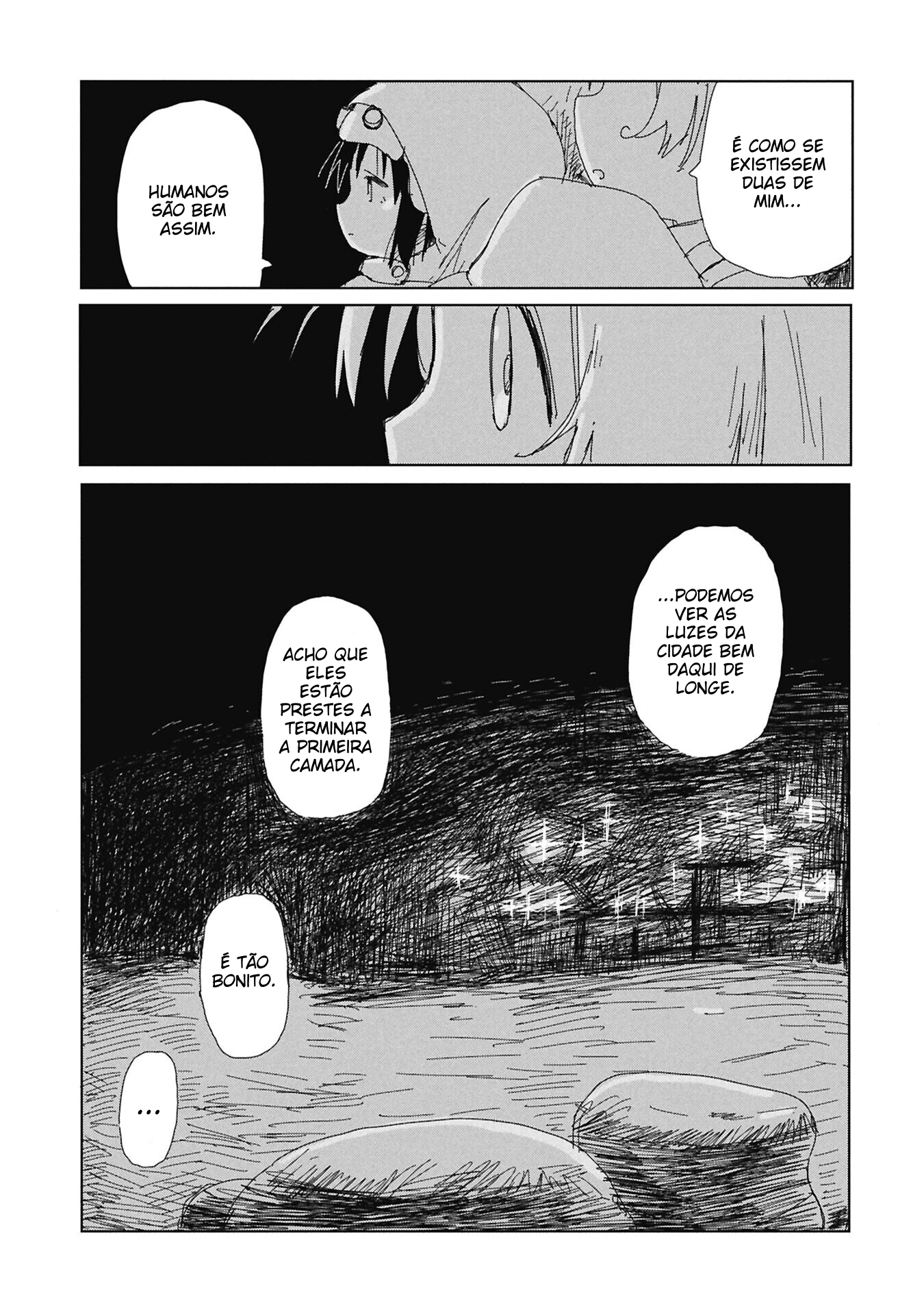 ページ 10