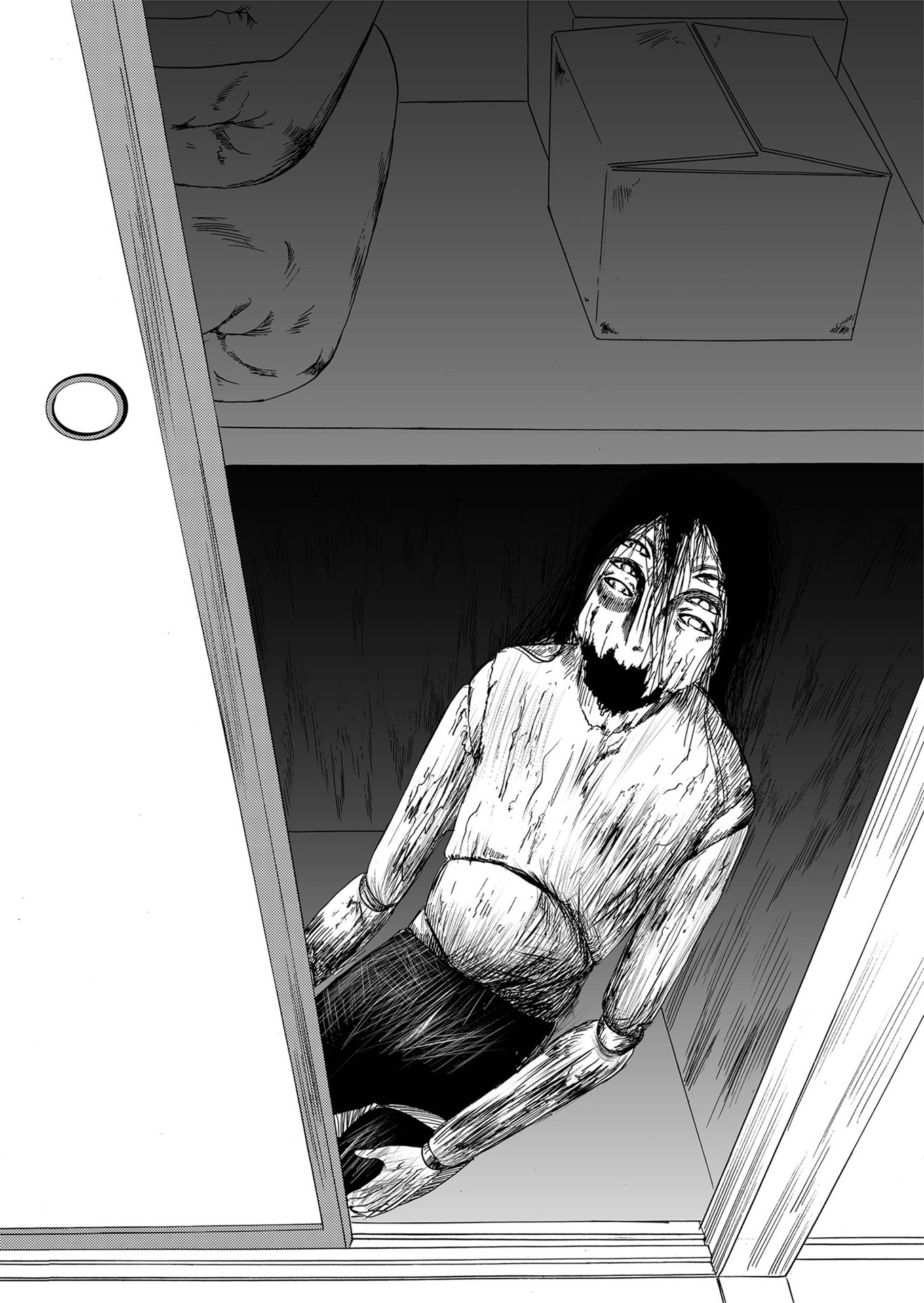 ページ 12