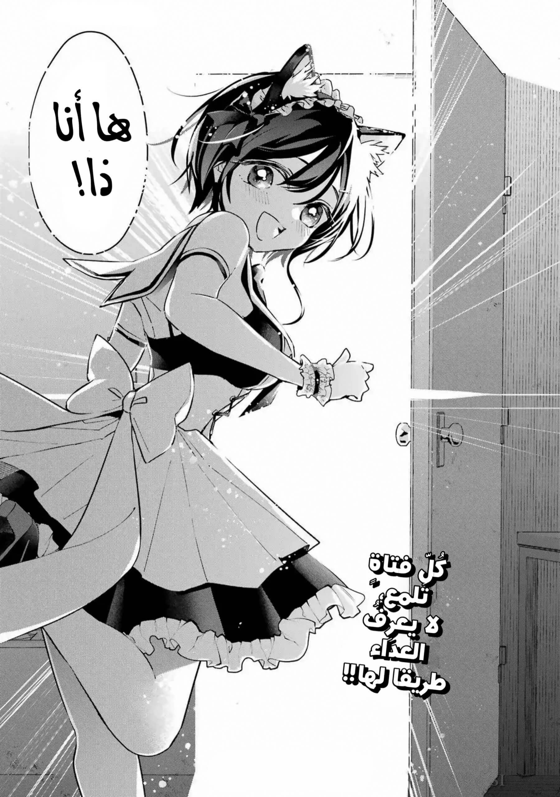 ページ 39