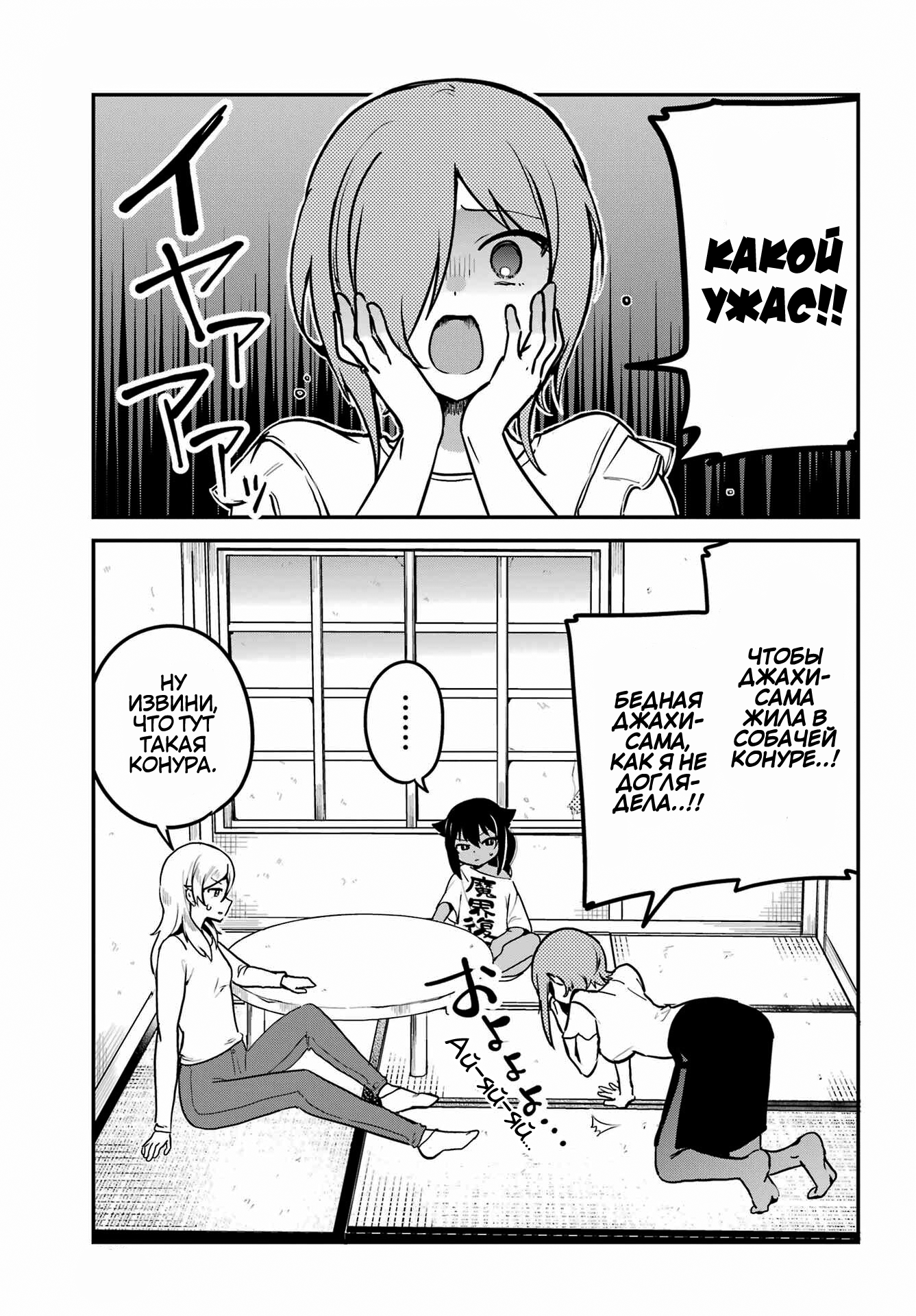 ページ 1