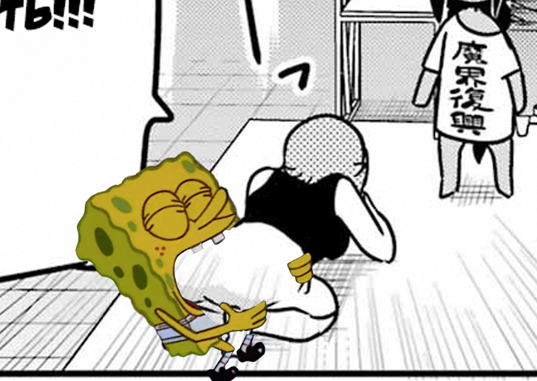 ページ 18