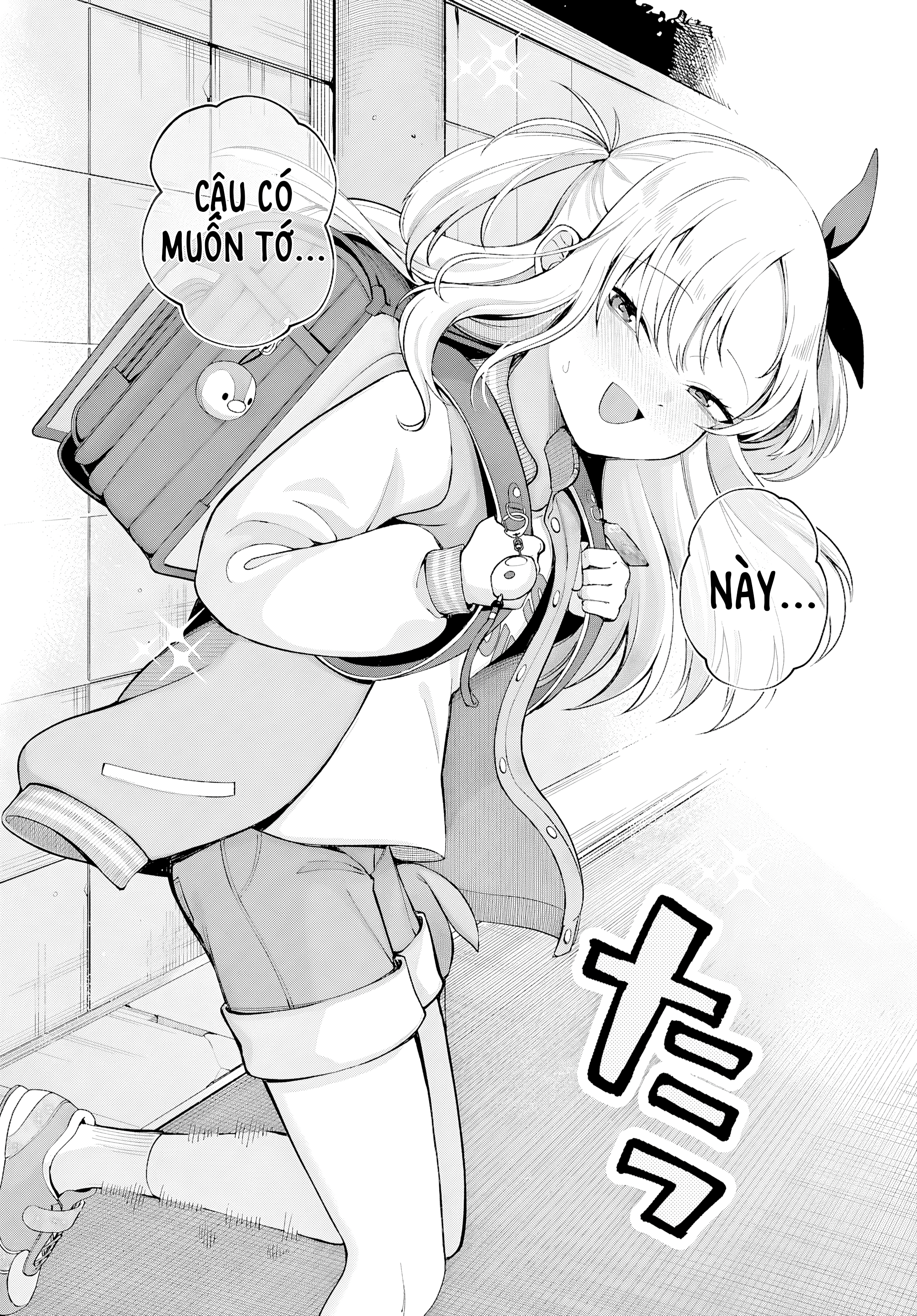 ページ 15