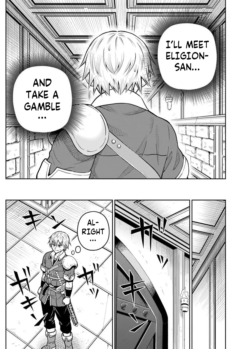 ページ 21