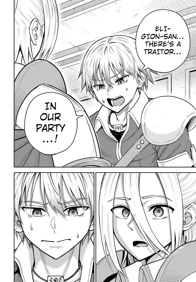 ページ 26