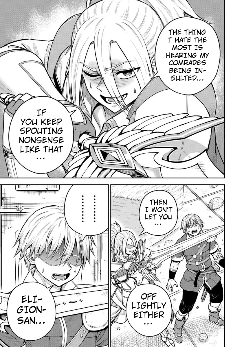 ページ 29