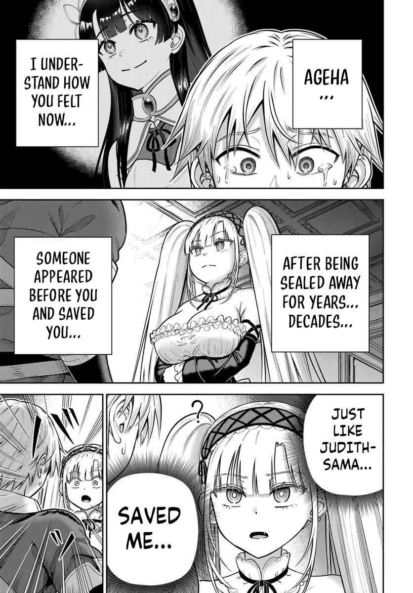 ページ 5