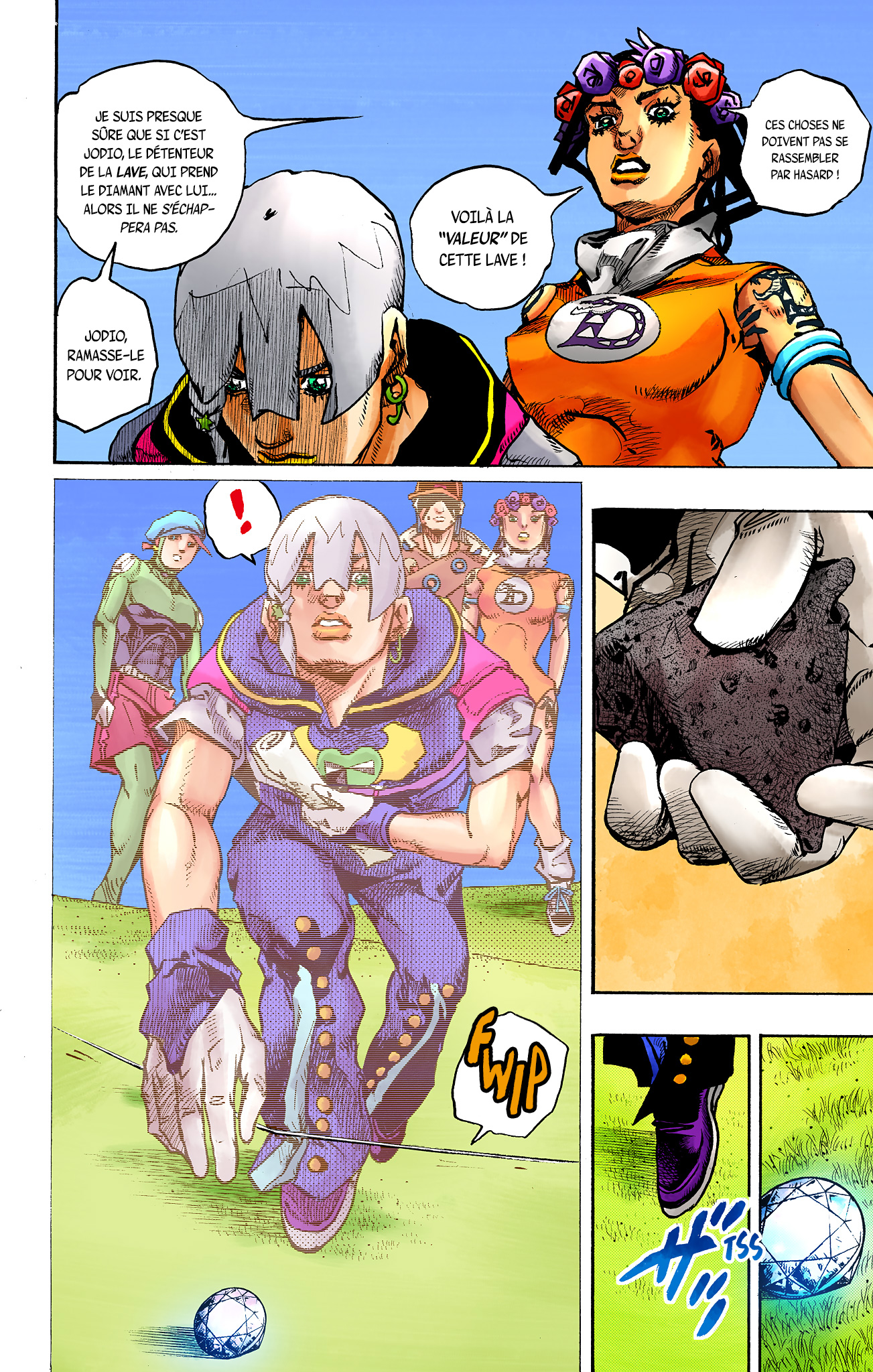 ページ 10