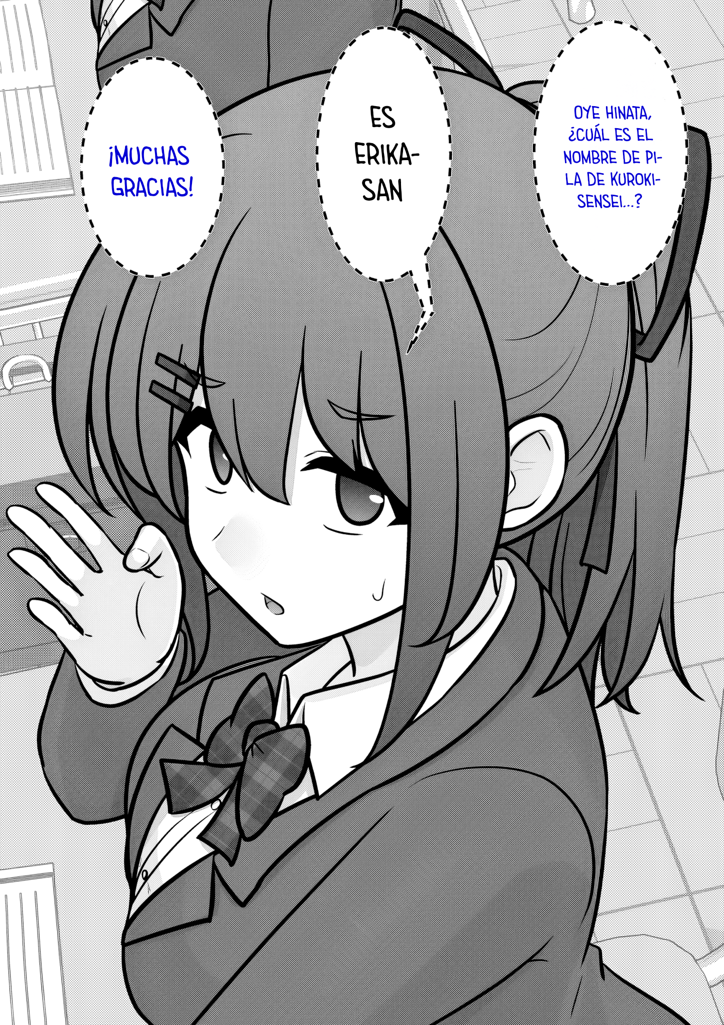 ページ 5