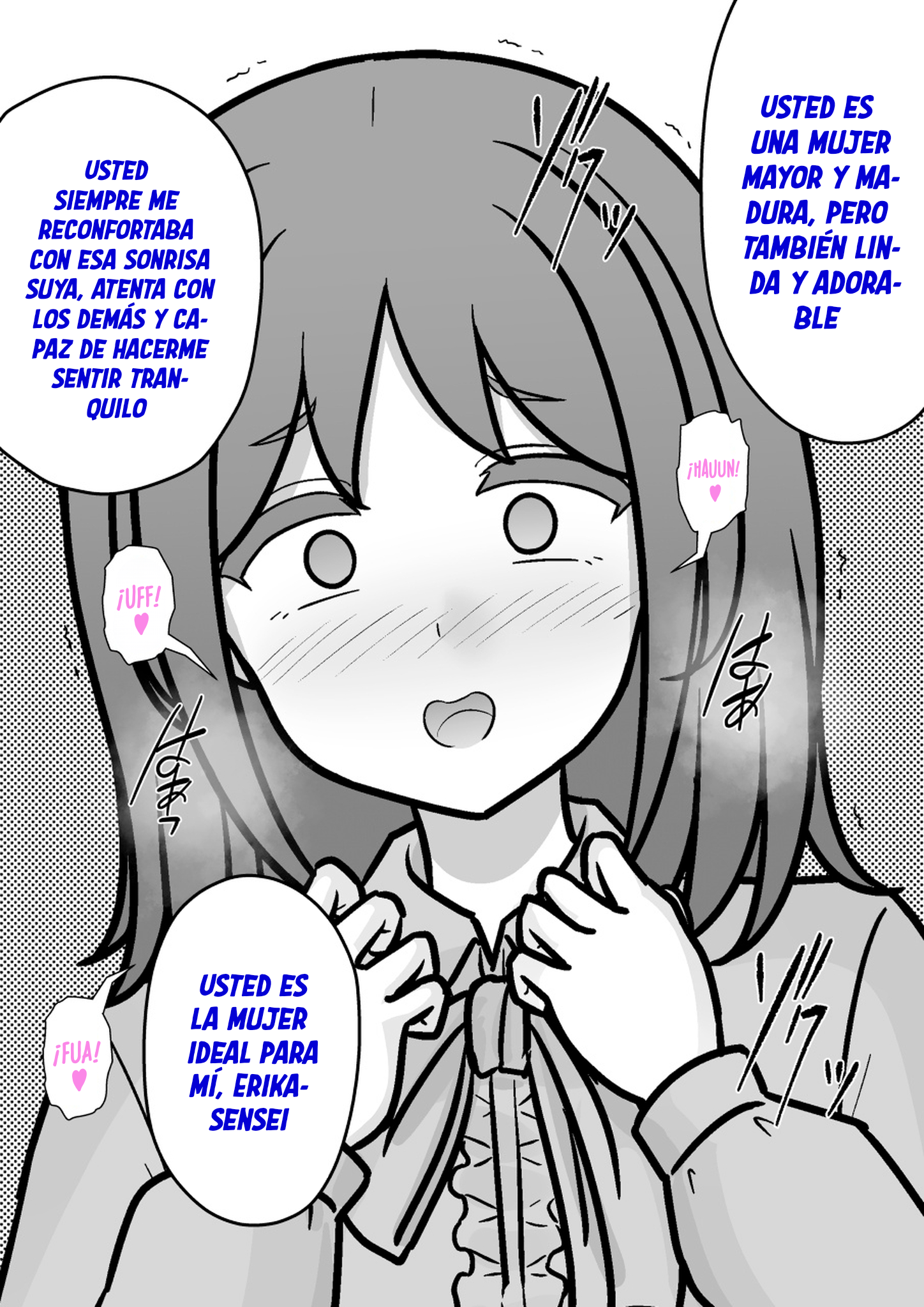 ページ 8