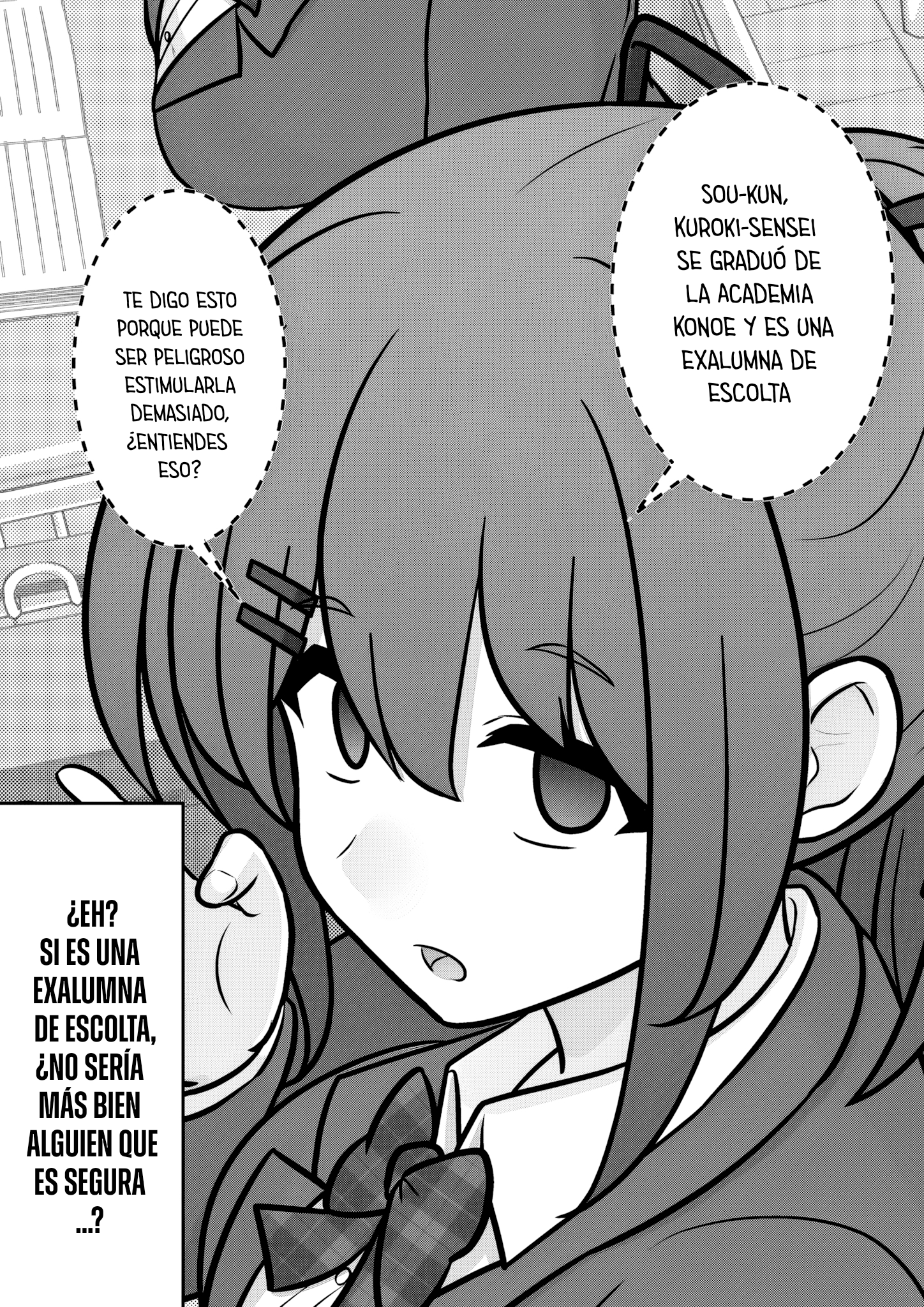 ページ 9