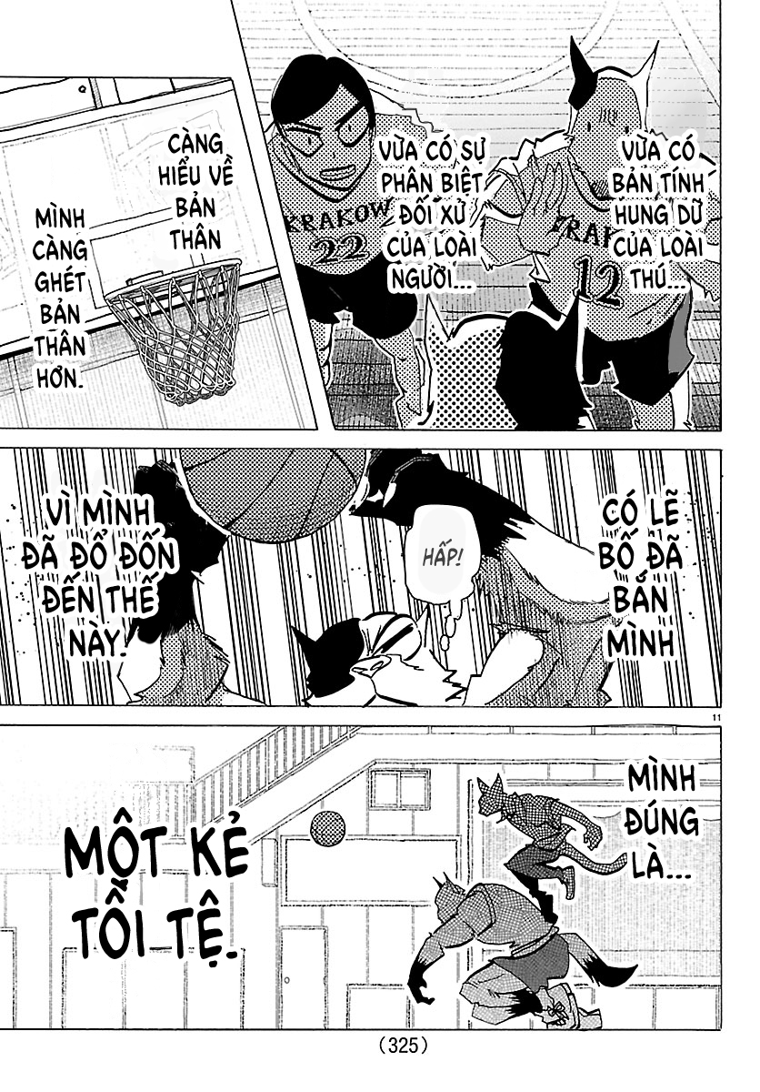 ページ 11