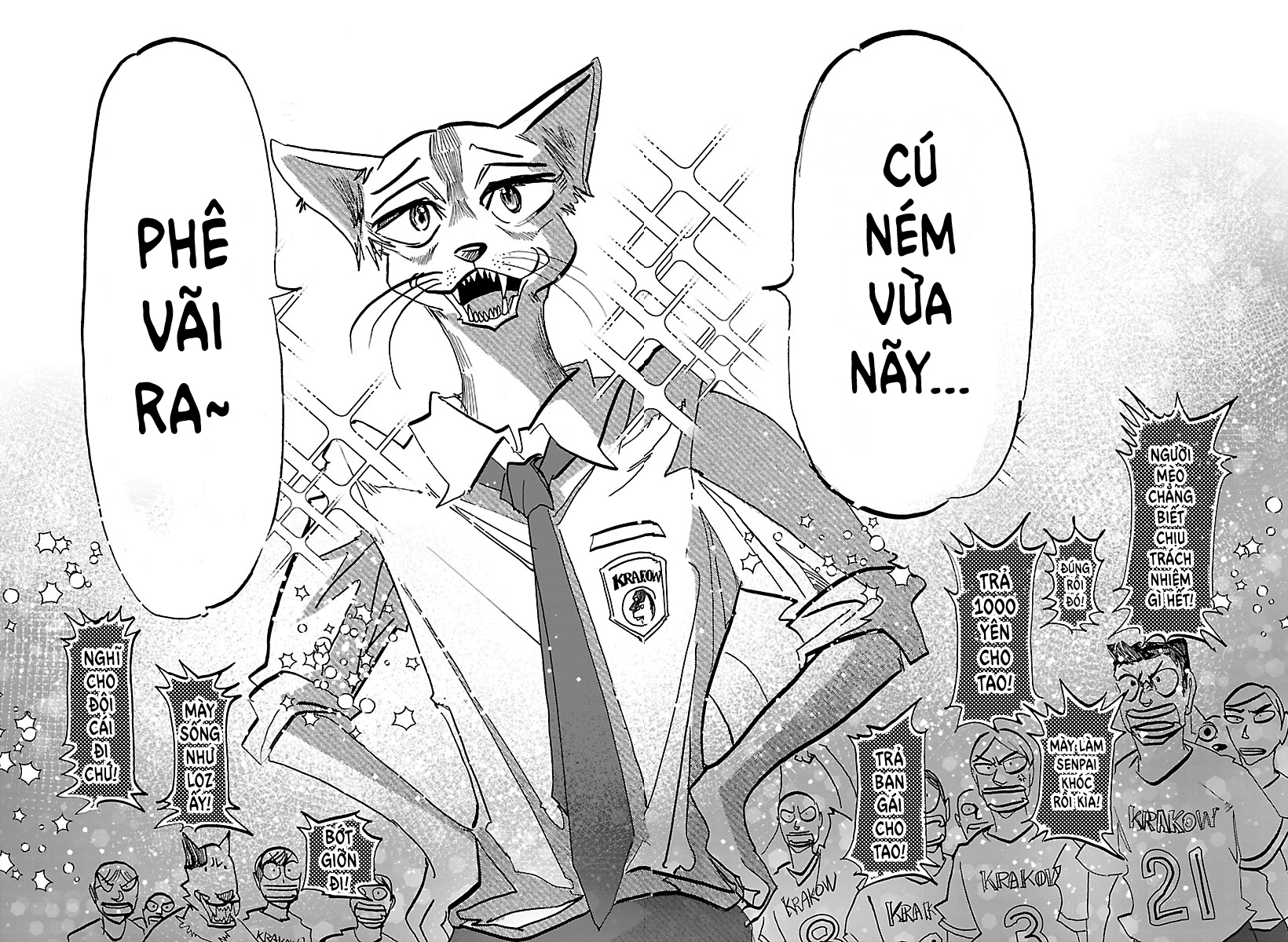 ページ 15