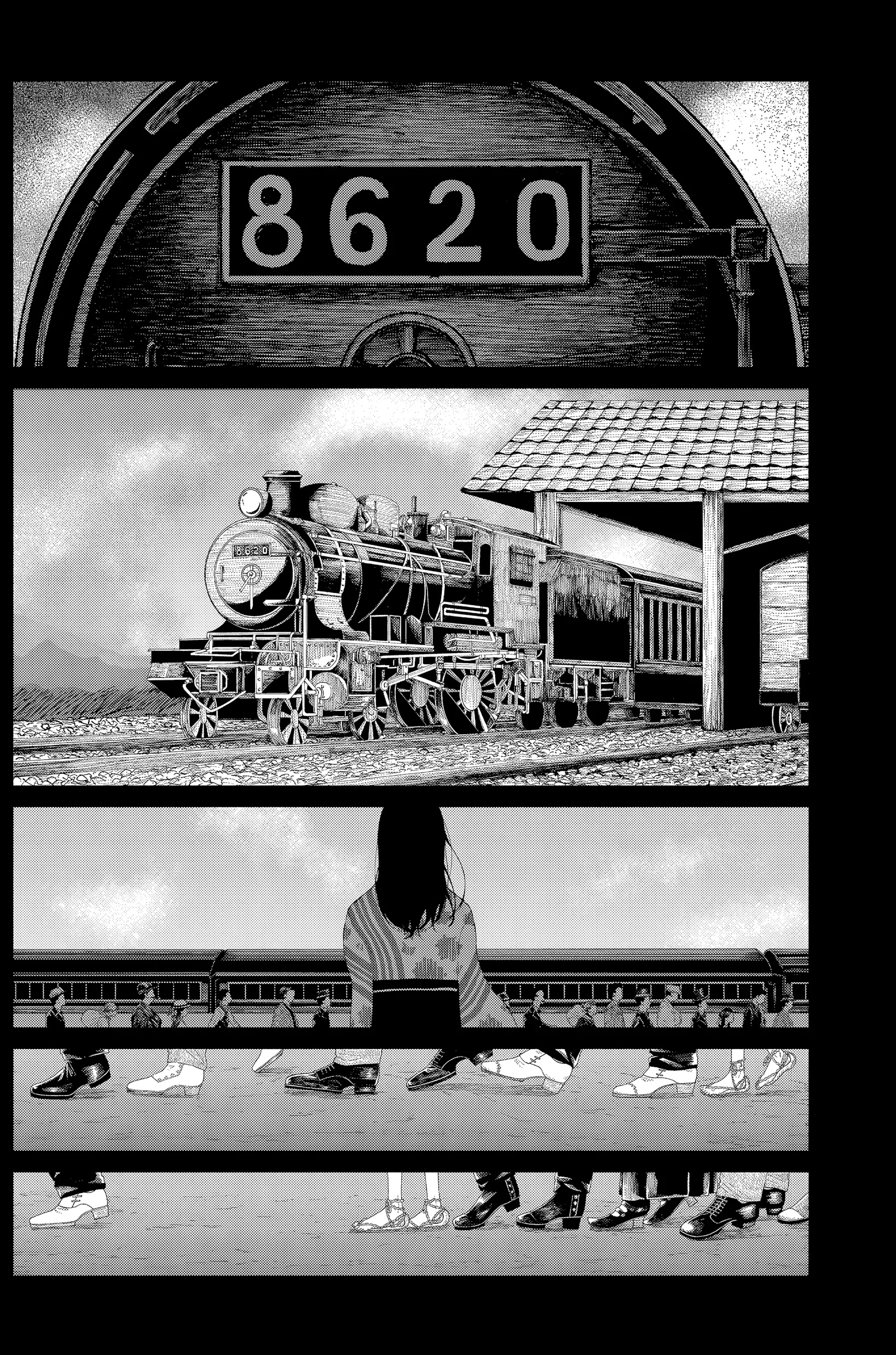ページ 18