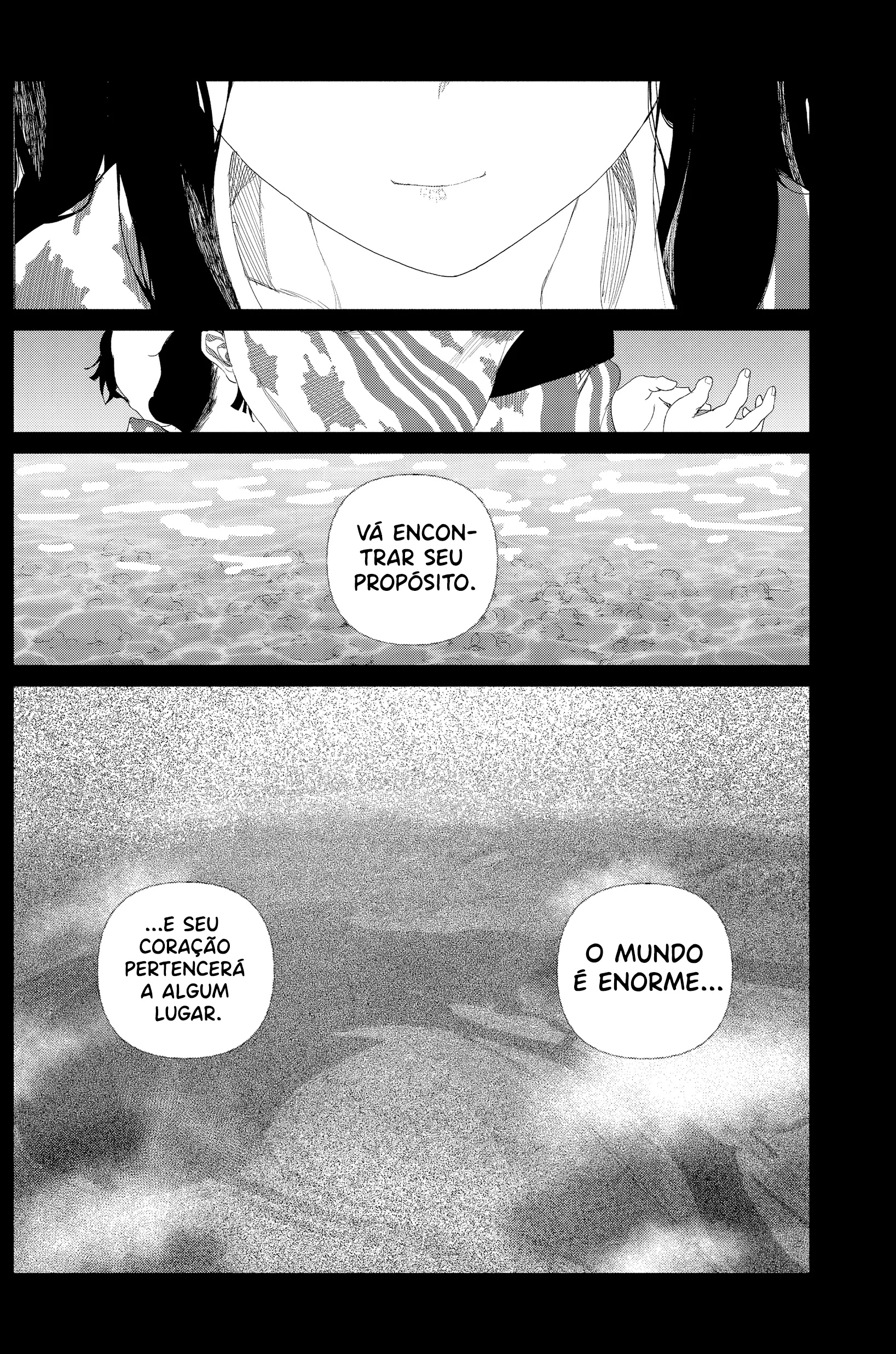 ページ 20
