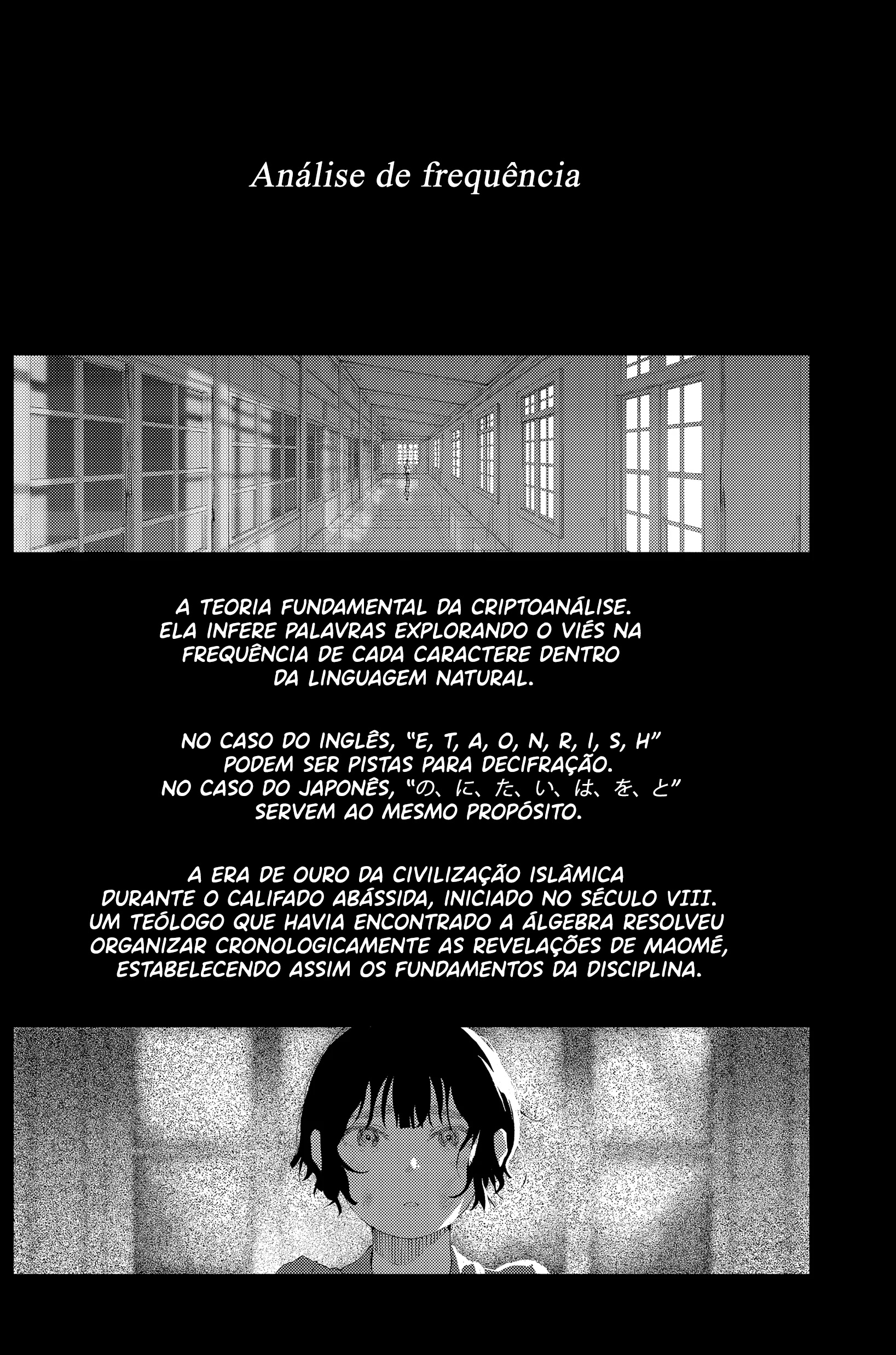 ページ 26