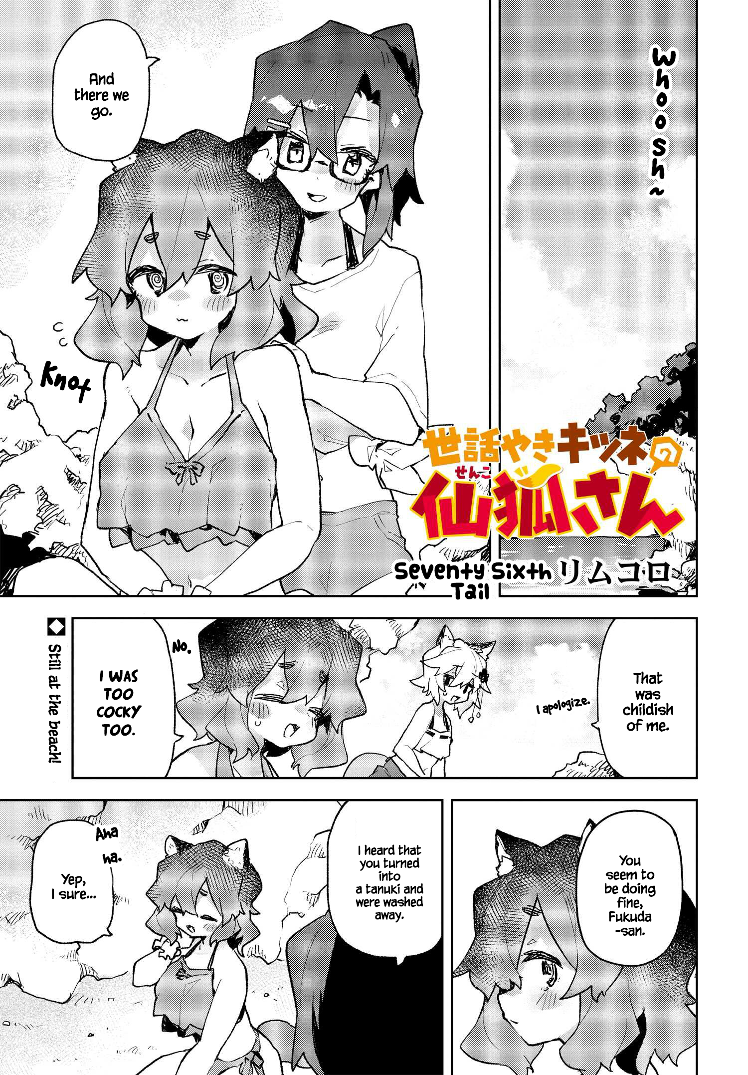 ページ 1