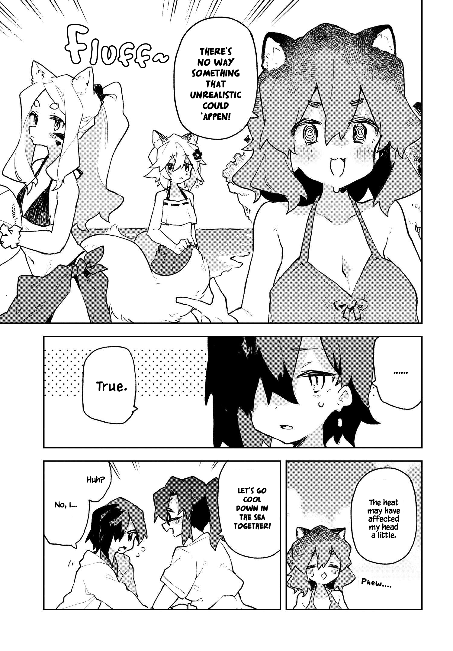 ページ 3