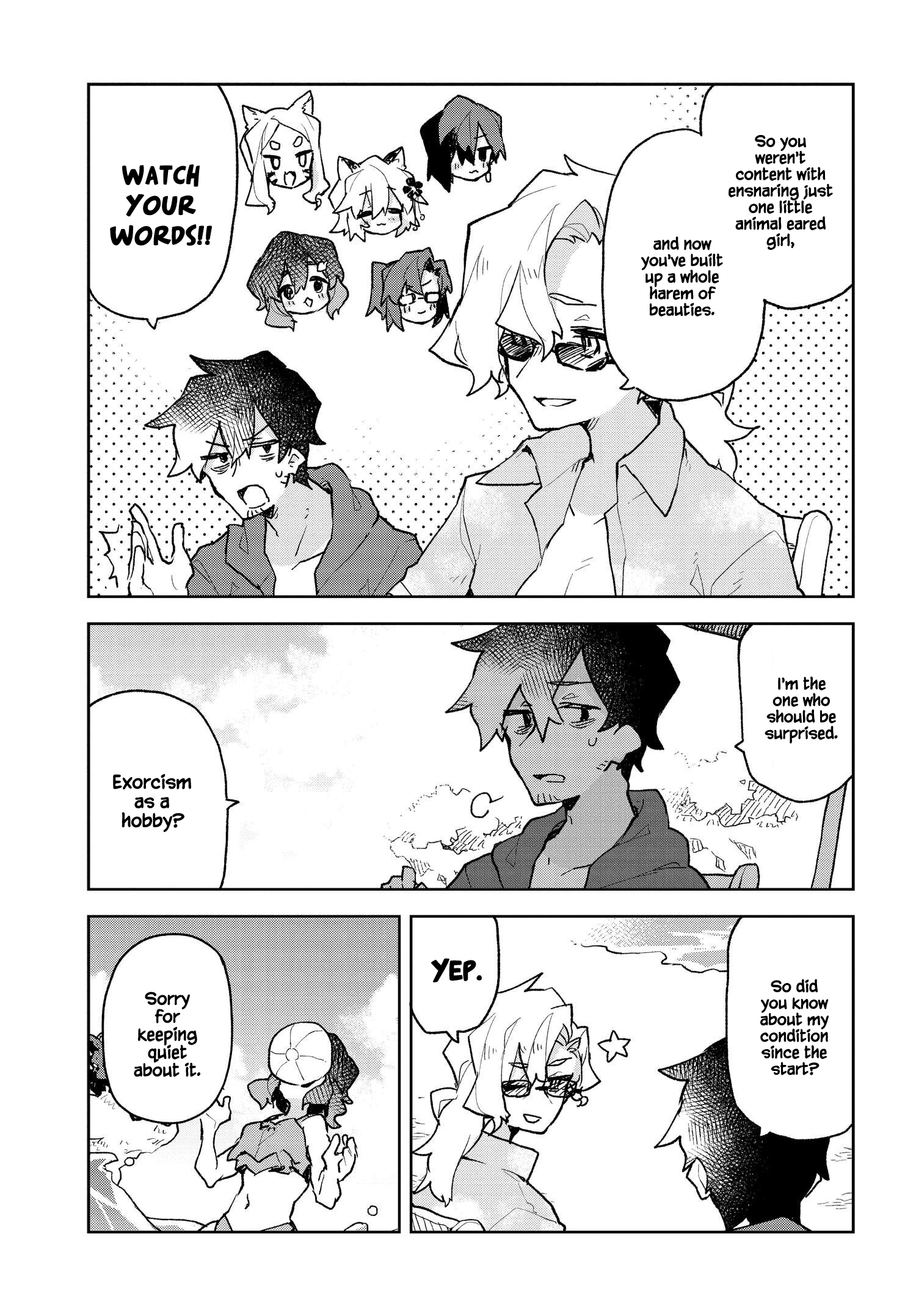 ページ 5