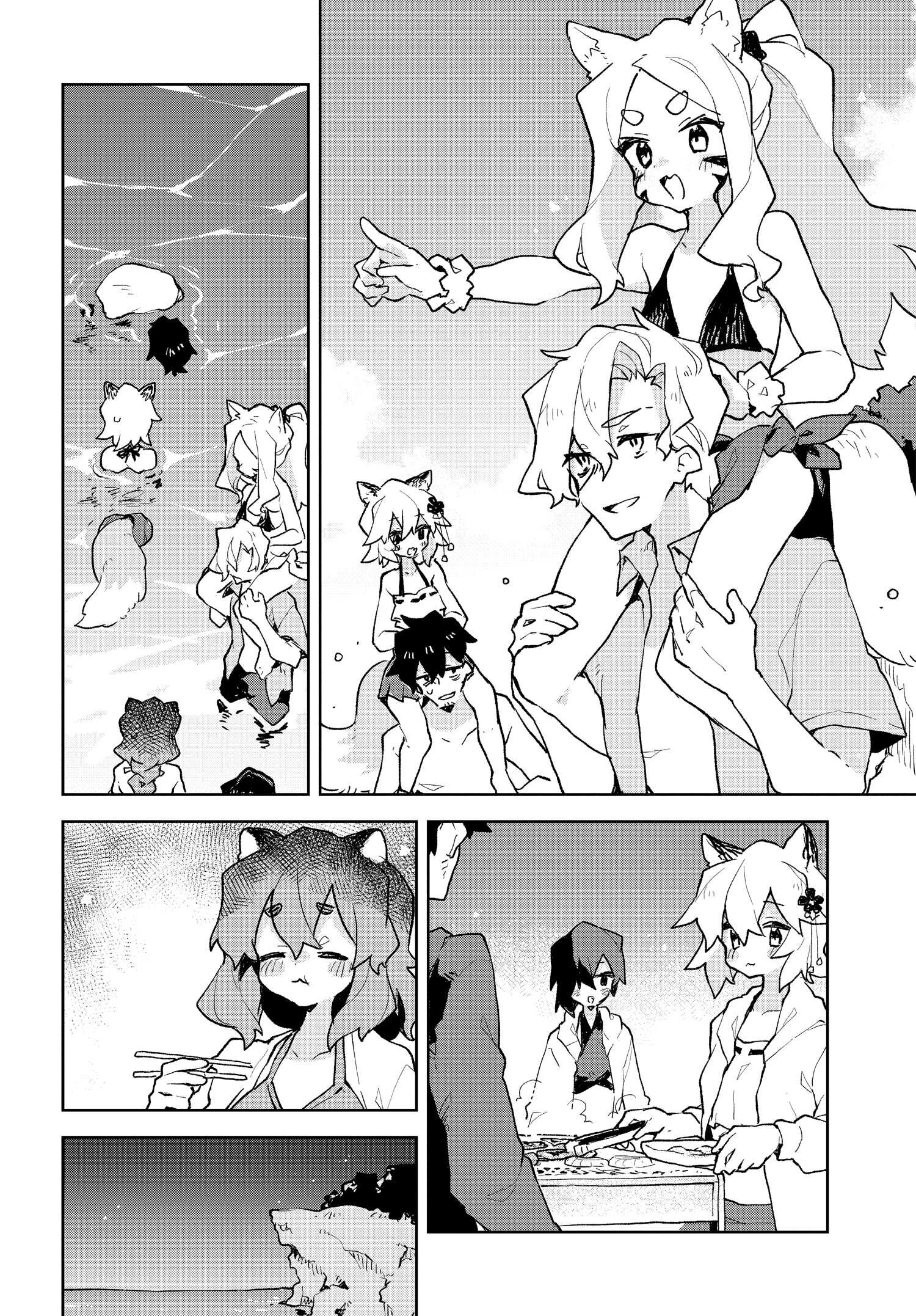 ページ 10