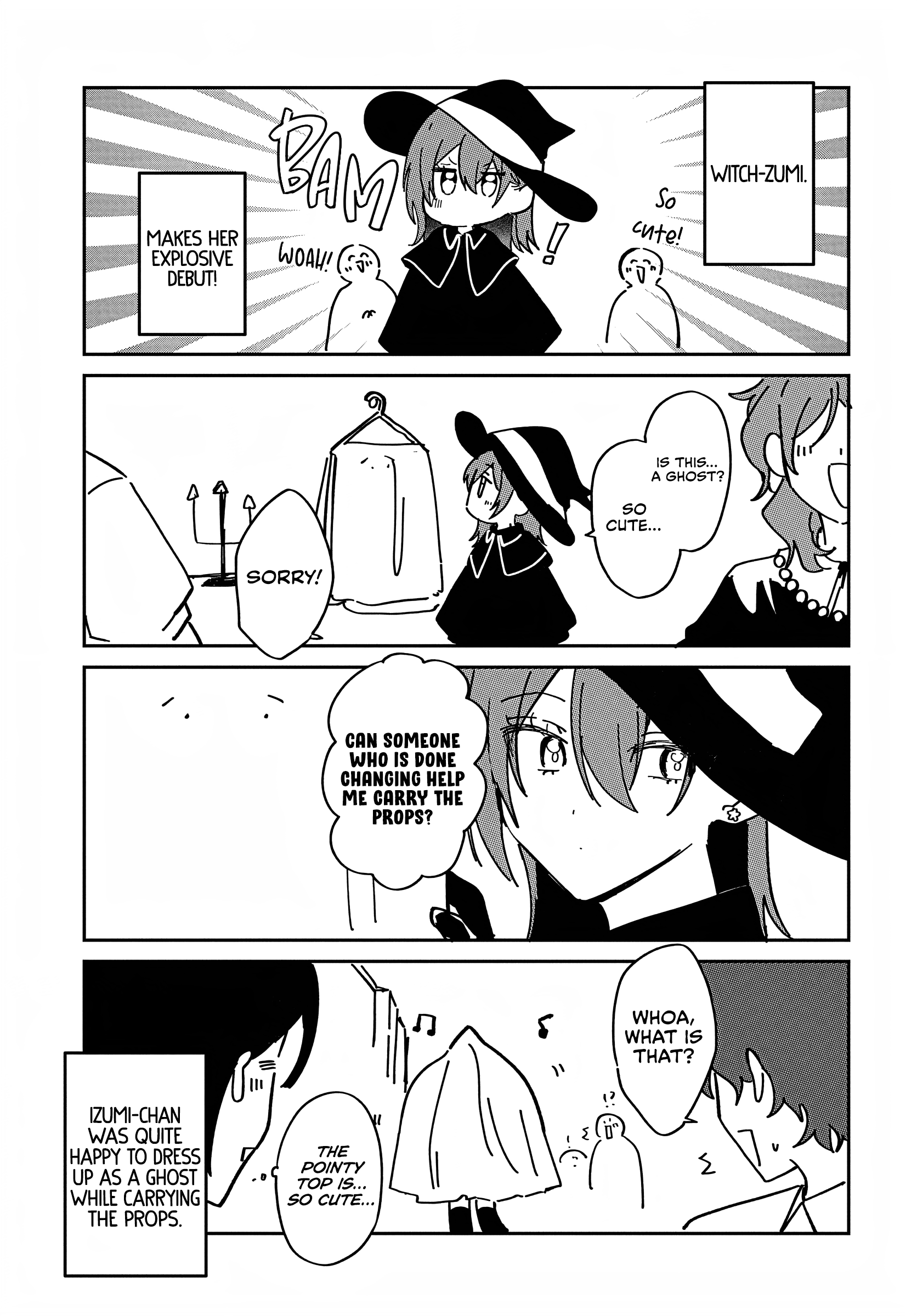 ページ 1