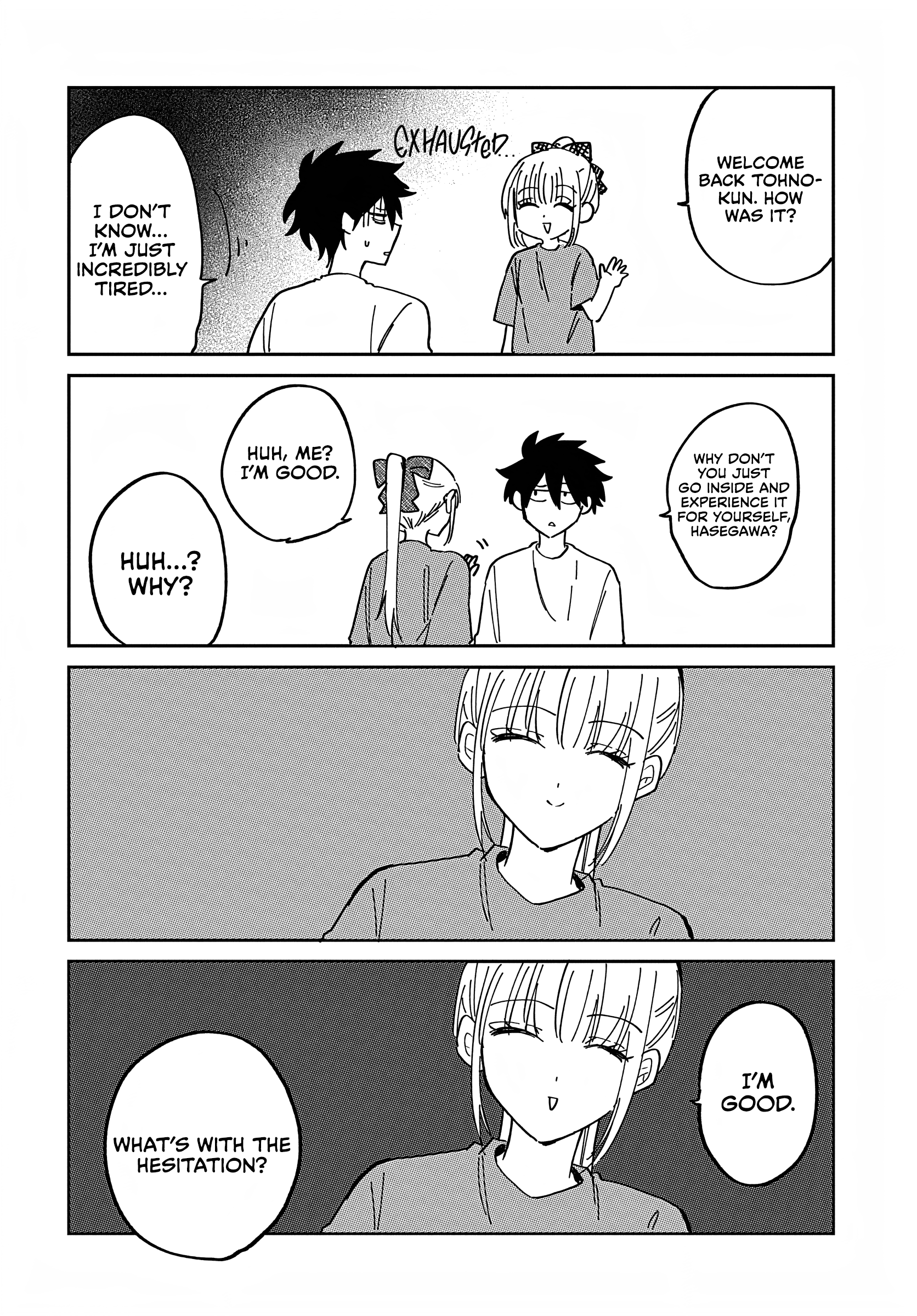 ページ 2