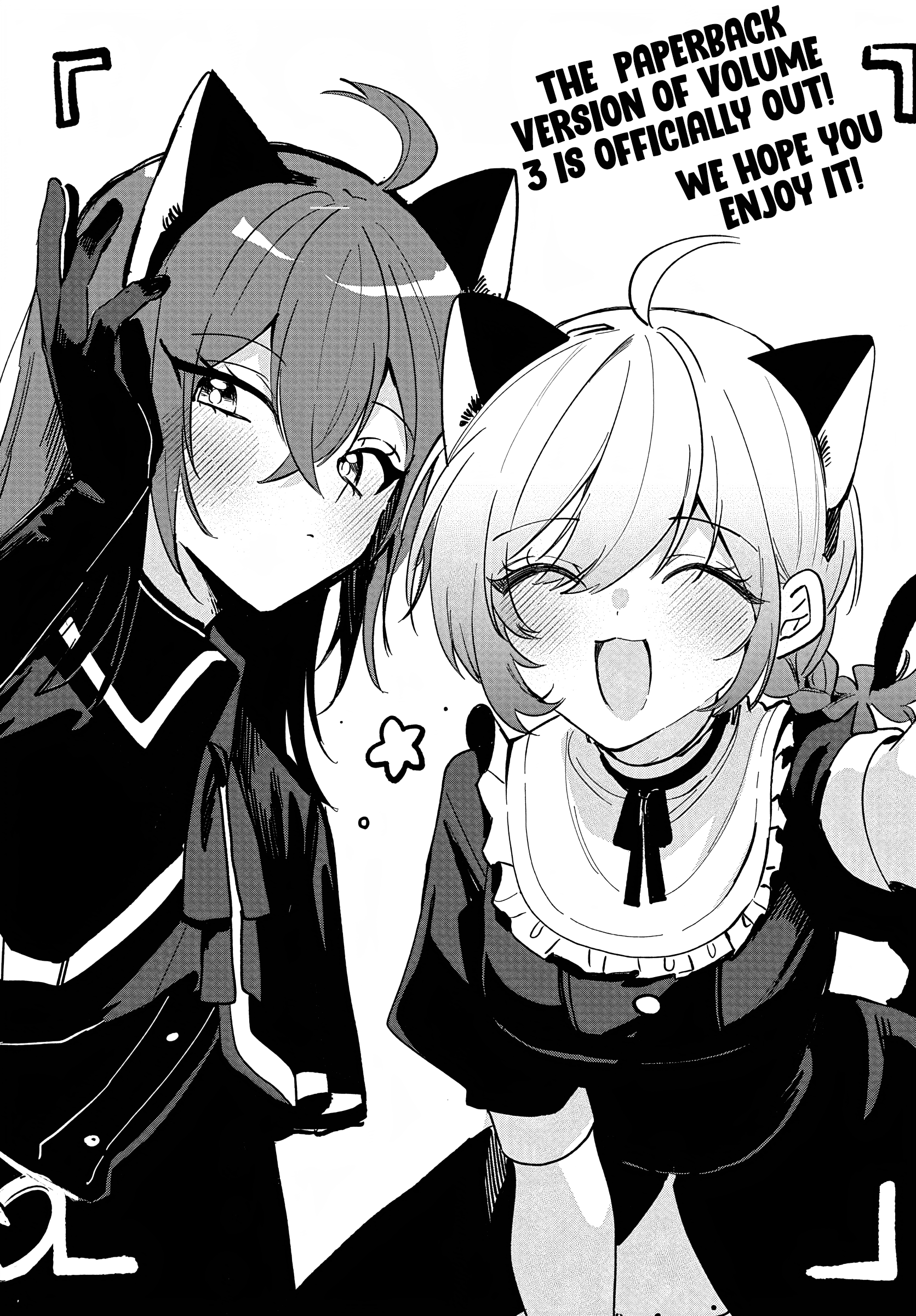 ページ 3