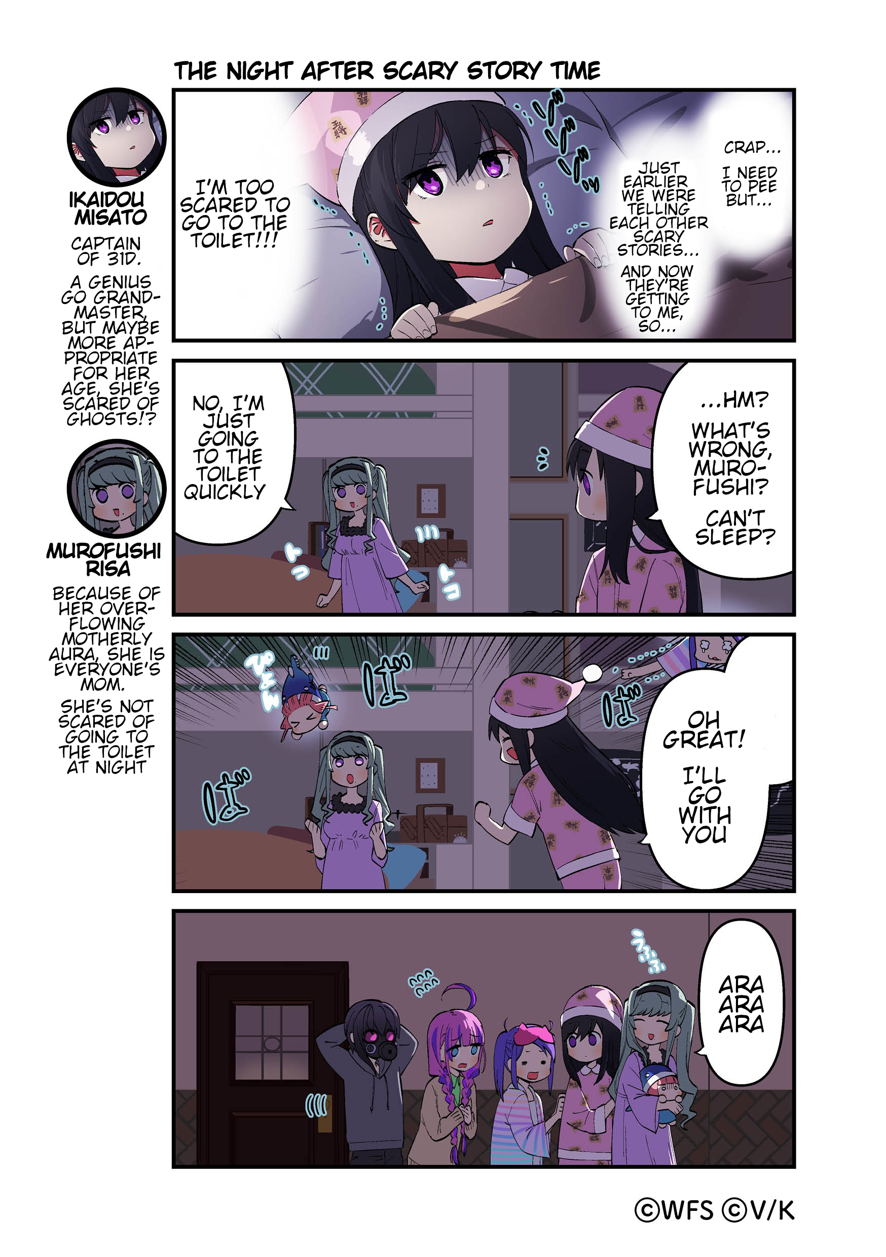 ページ 1