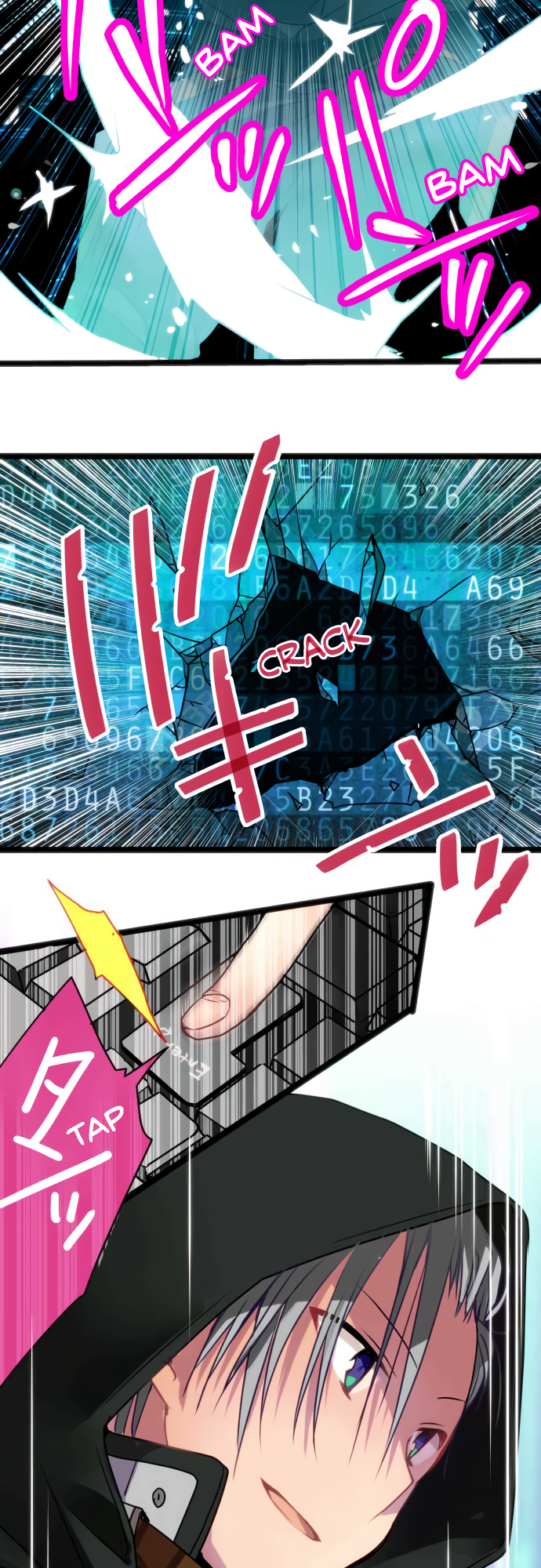 ページ 13