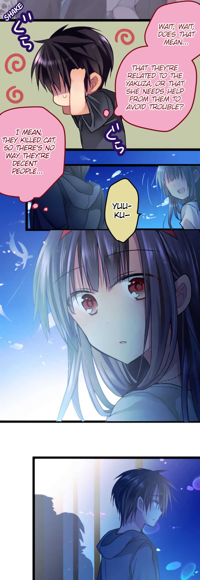 ページ 5
