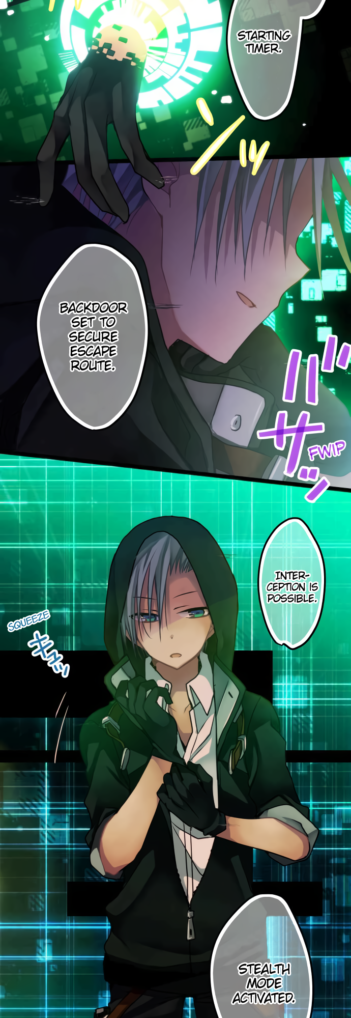 ページ 8
