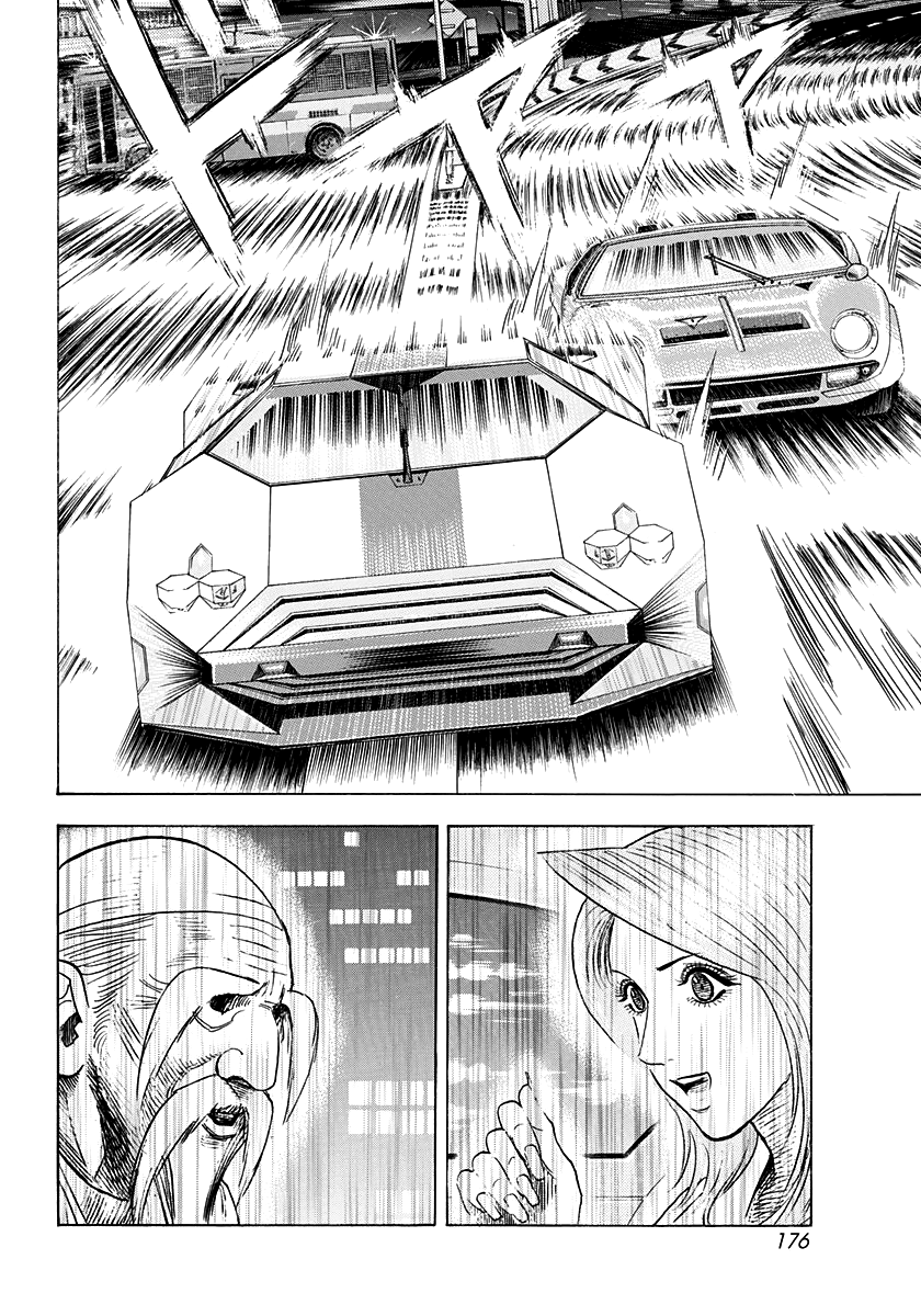ページ 10