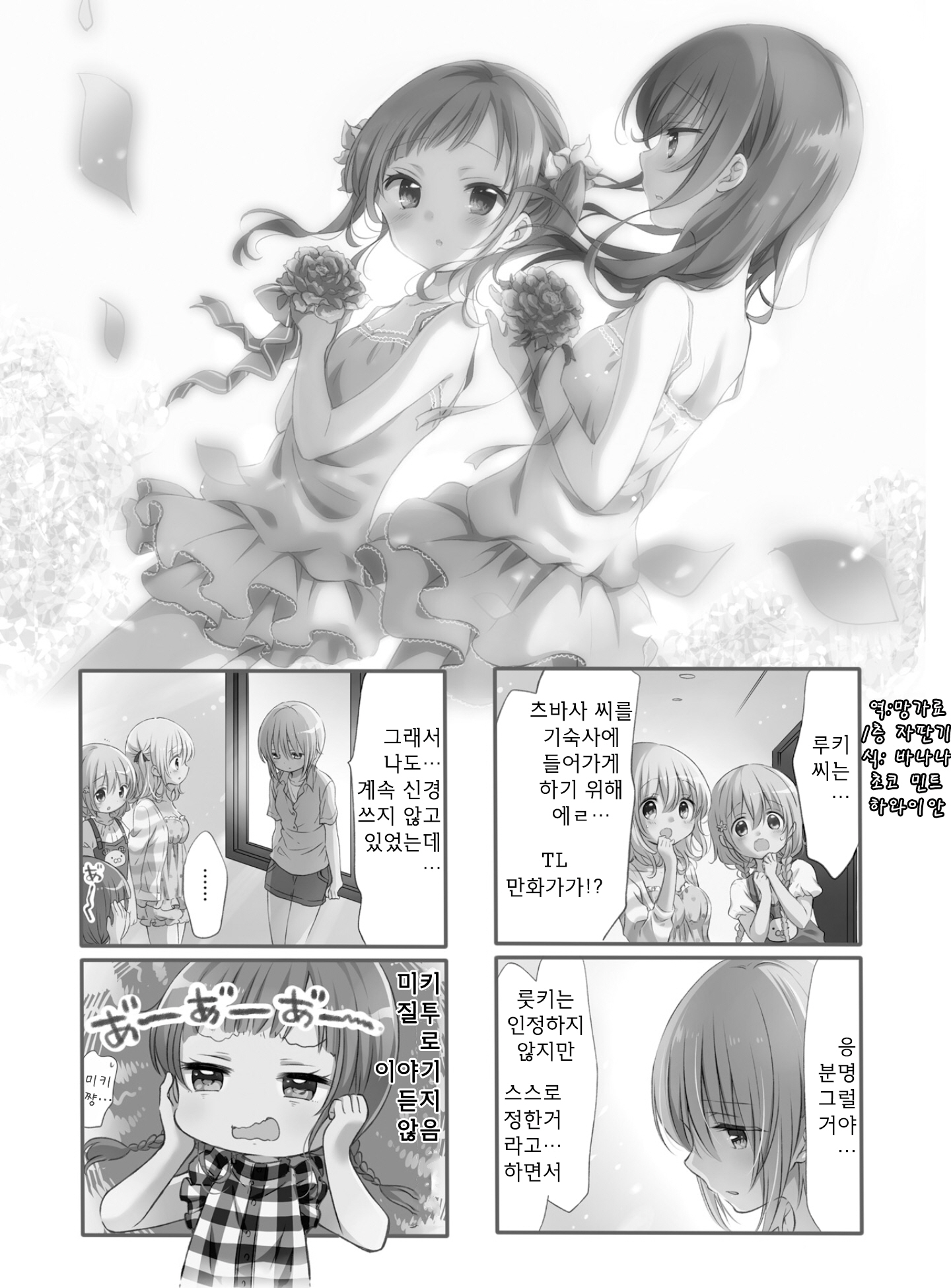 ページ 1