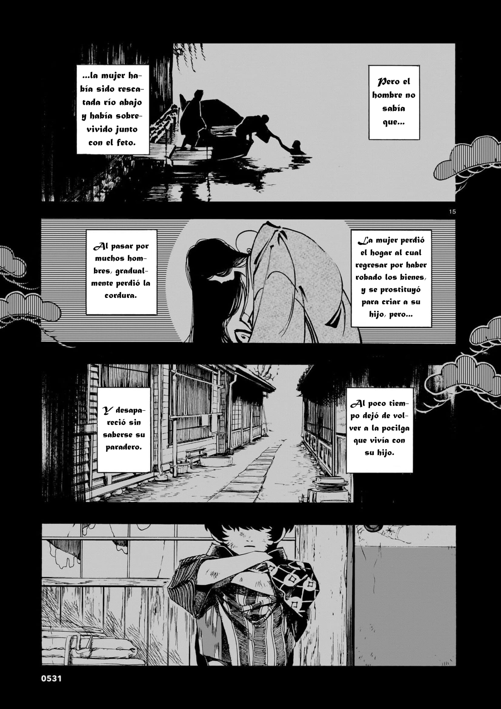 ページ 15