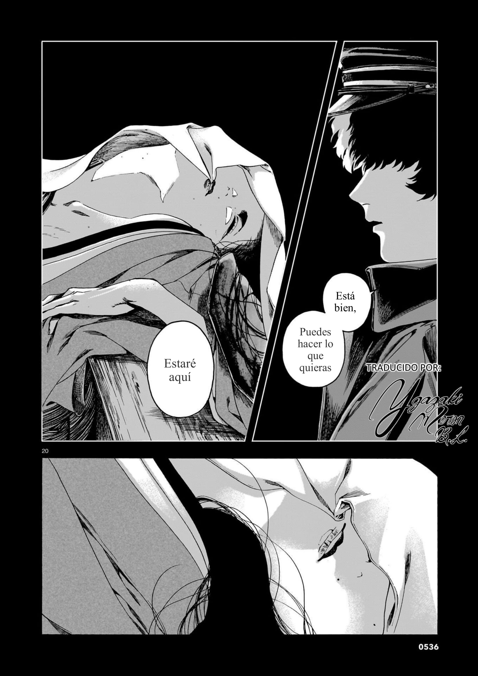 ページ 20