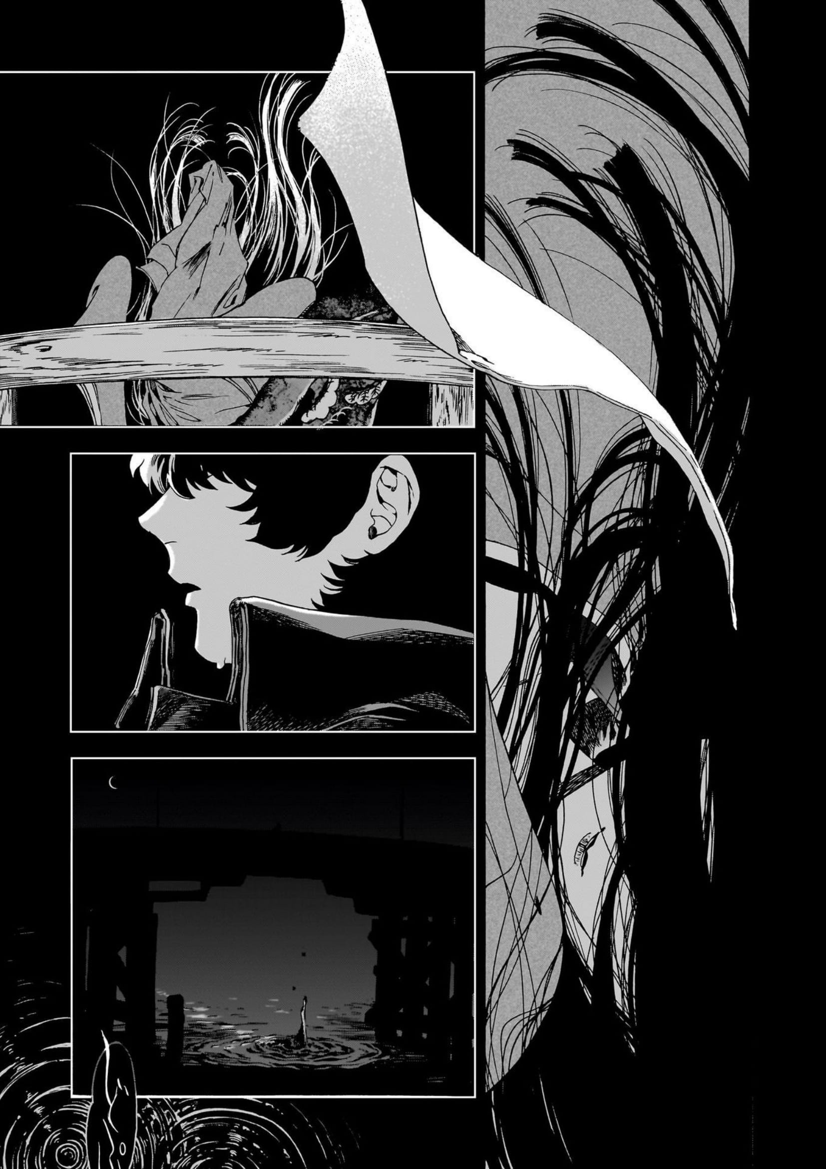 ページ 21