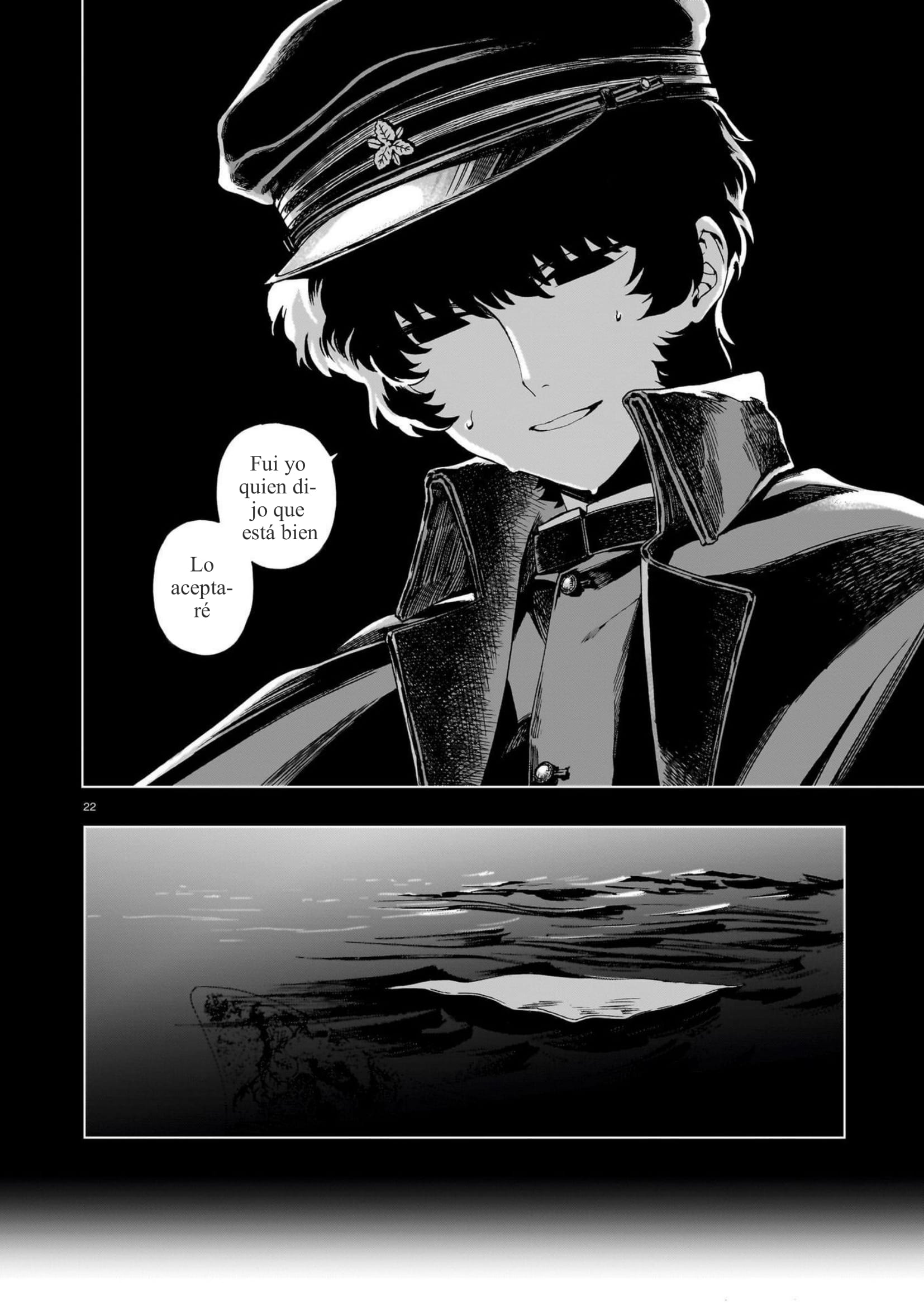 ページ 22