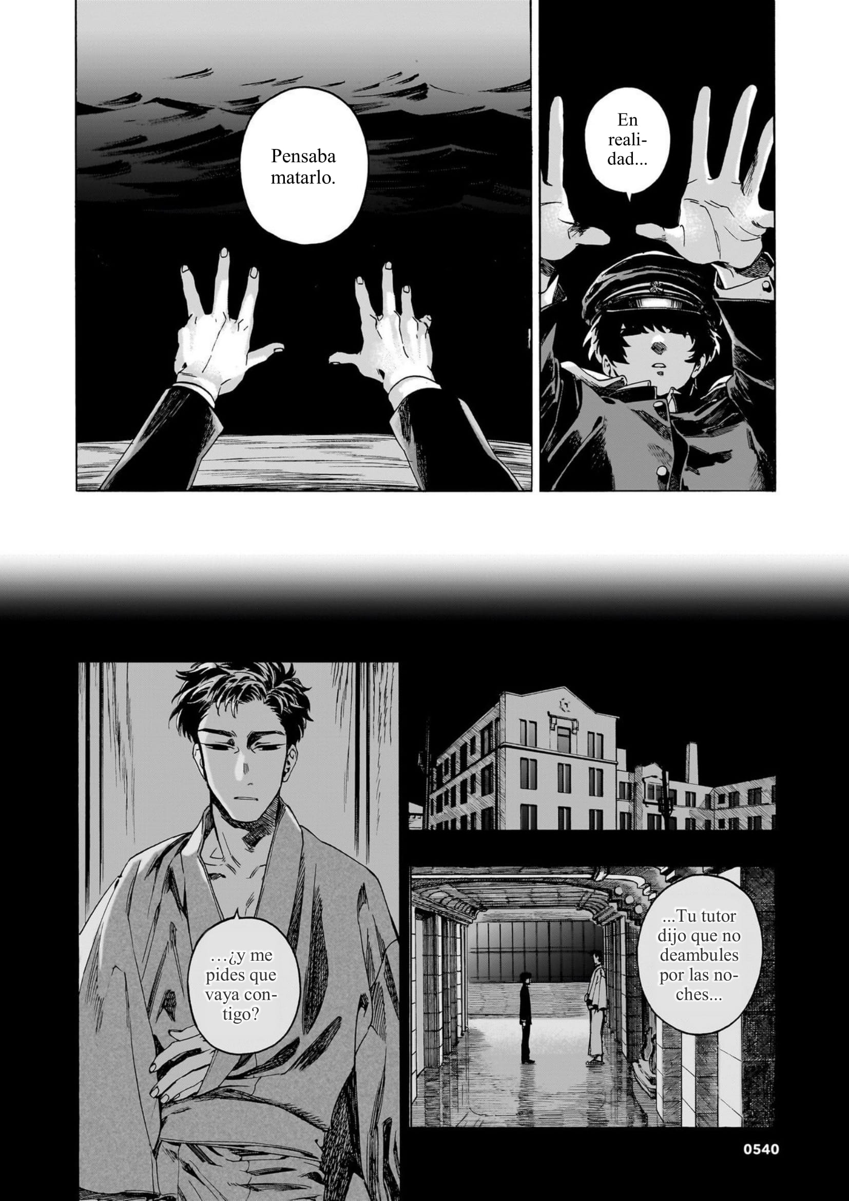 ページ 24