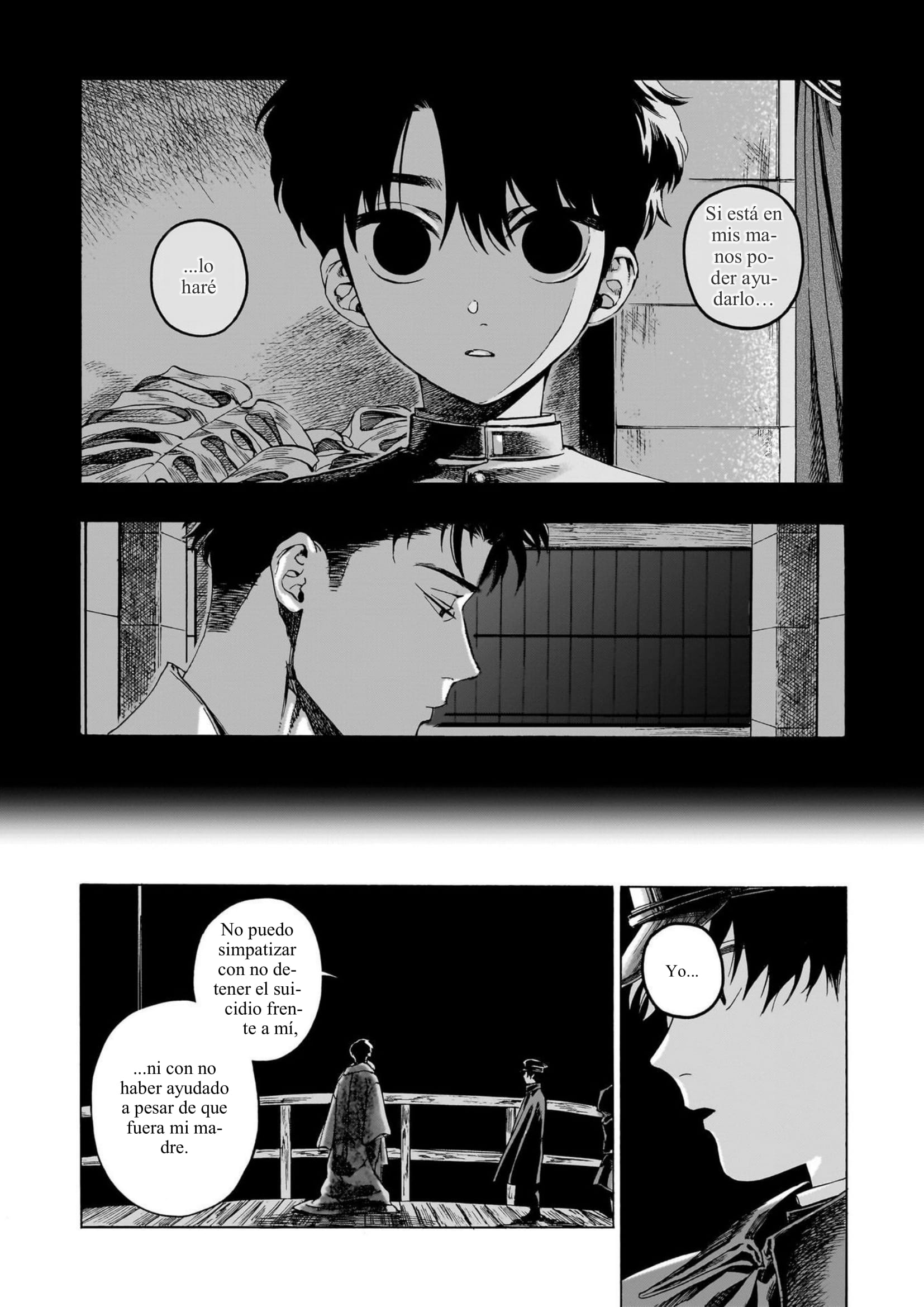 ページ 28
