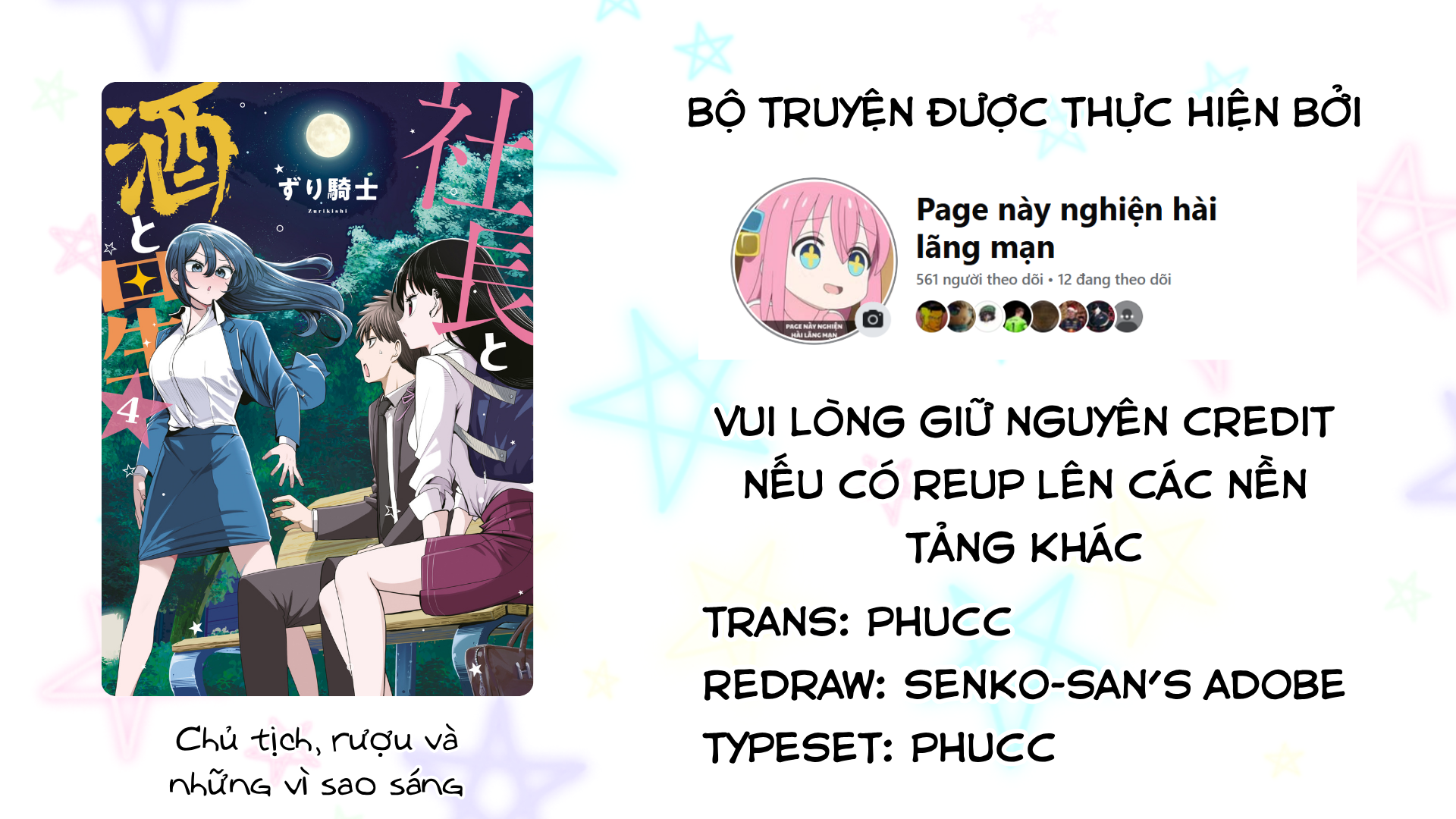 ページ 1