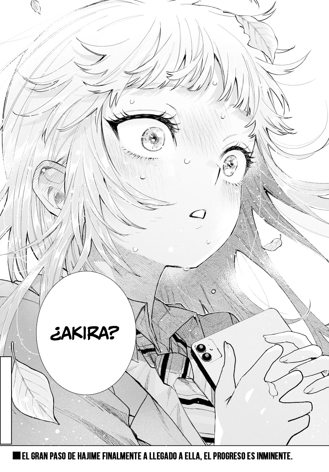 ページ 21