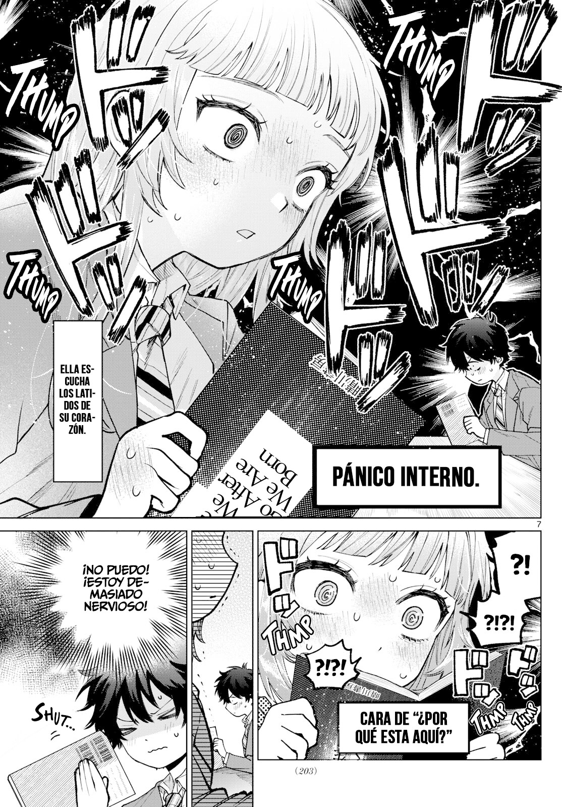 ページ 8